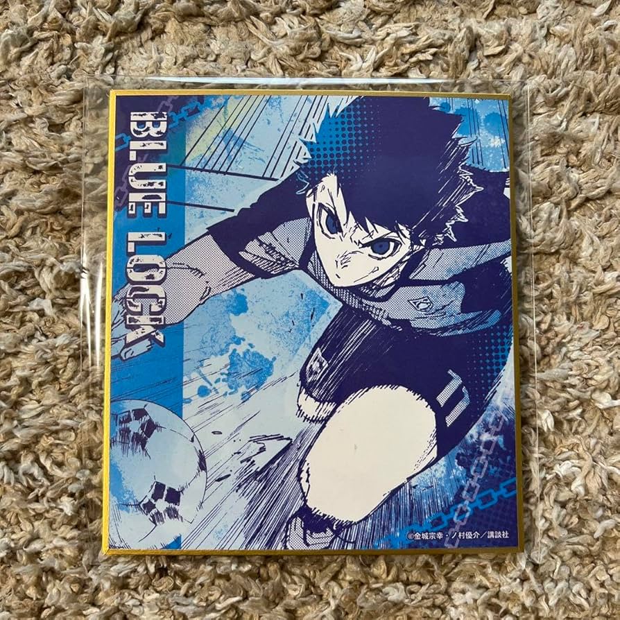 Amazon.co.jp: ブルーロック 潔世一 原画 色紙 アニメイトオンリー