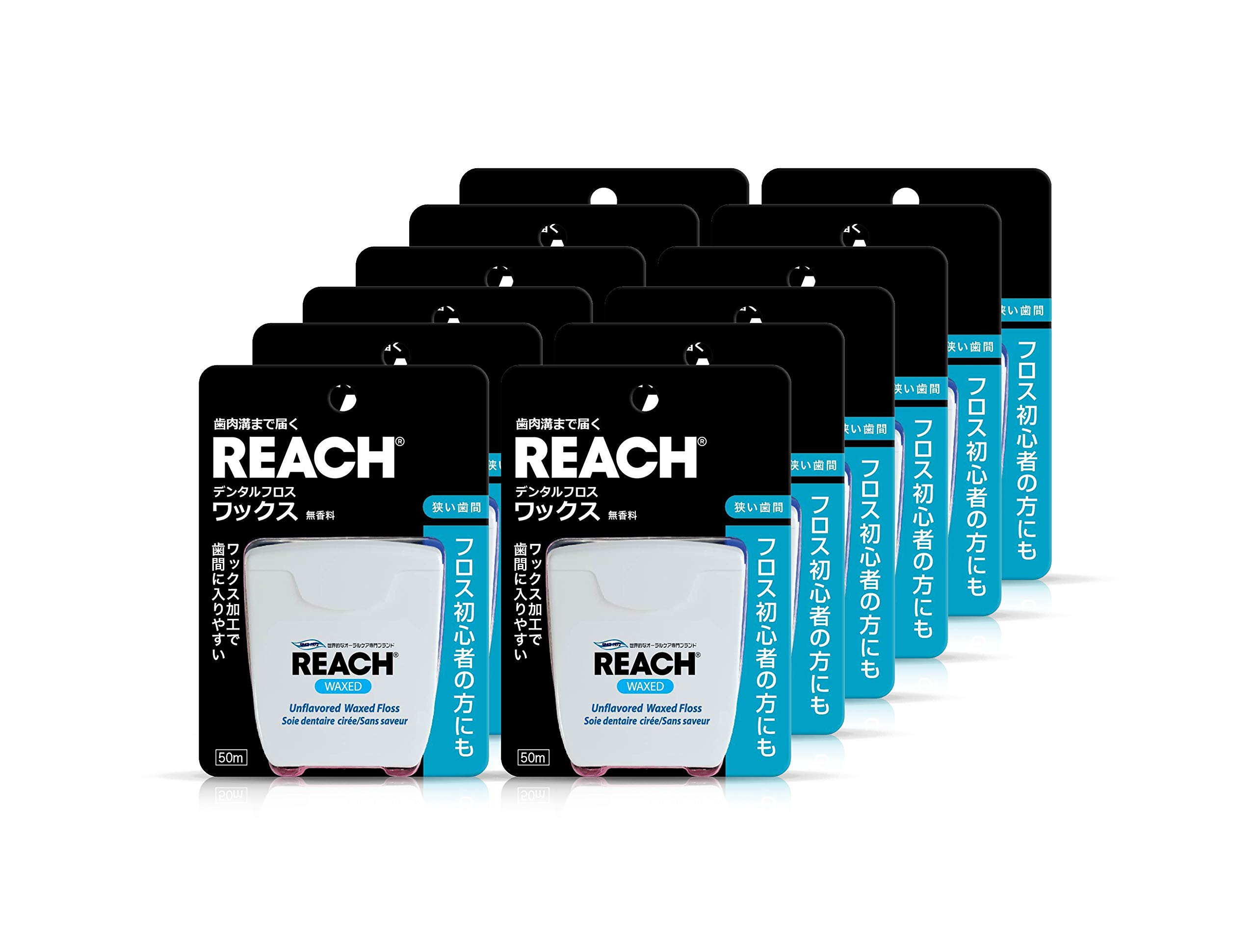 Amazon | REACH(リーチ) リーチ デンタルフロスワックス 50m 12個