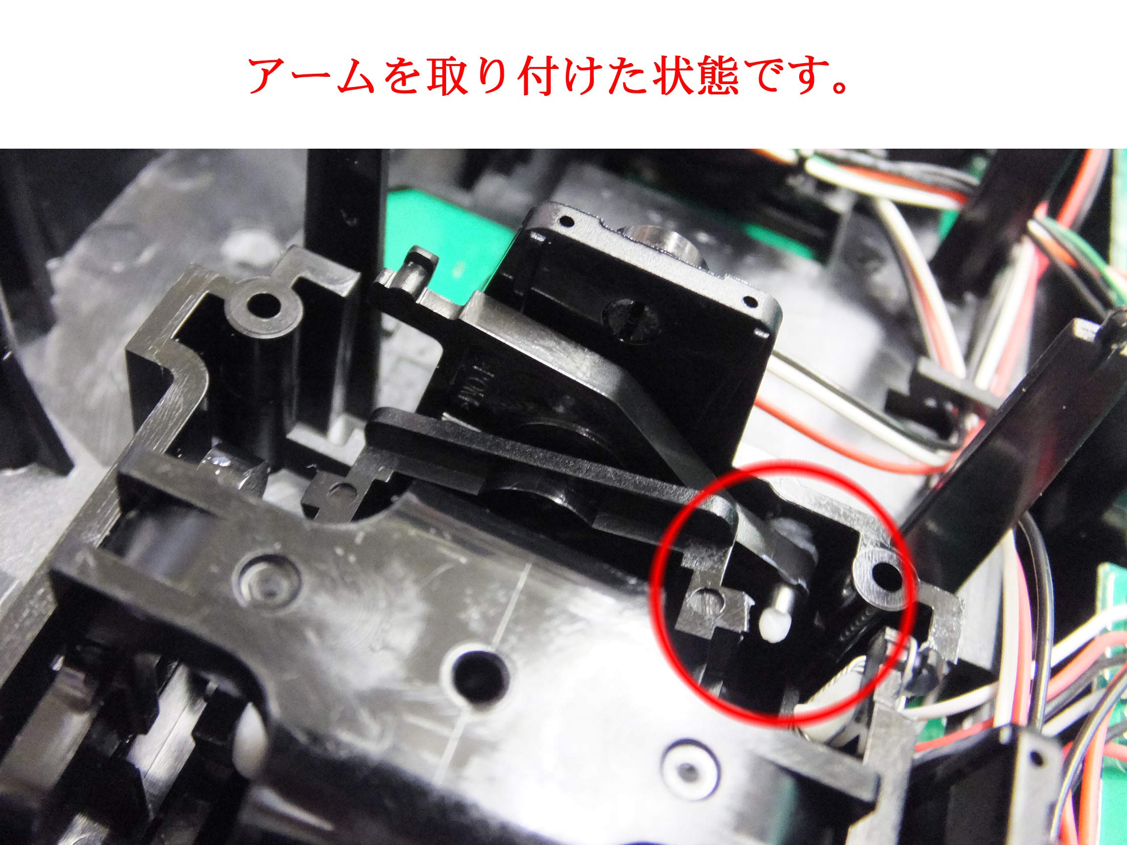 Amazon | リアルフライト USBコントローラー「INTERLINK ELITE by