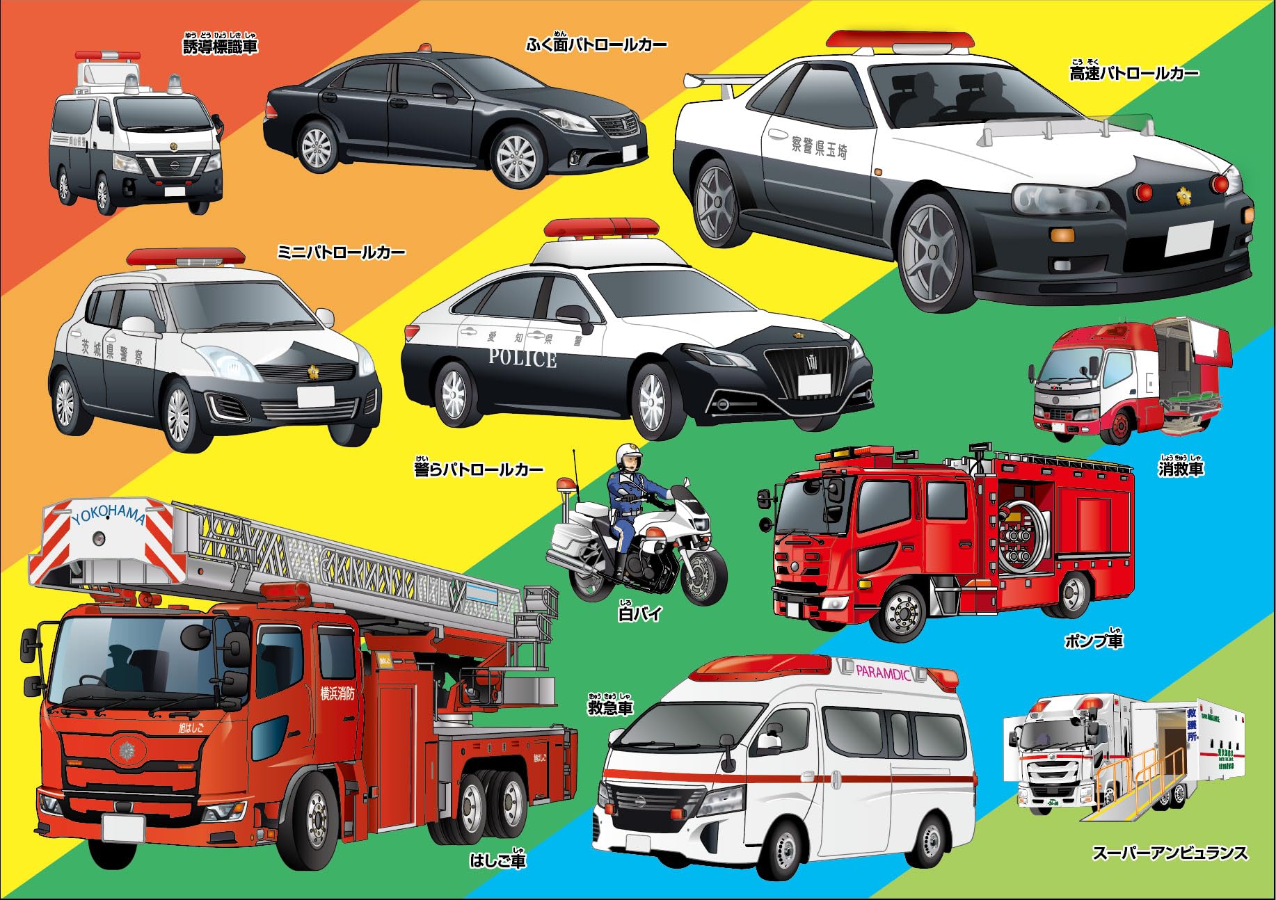 Amazon | くもん出版(KUMON PUBLISHING) くもんのジグソーパズル STEP5