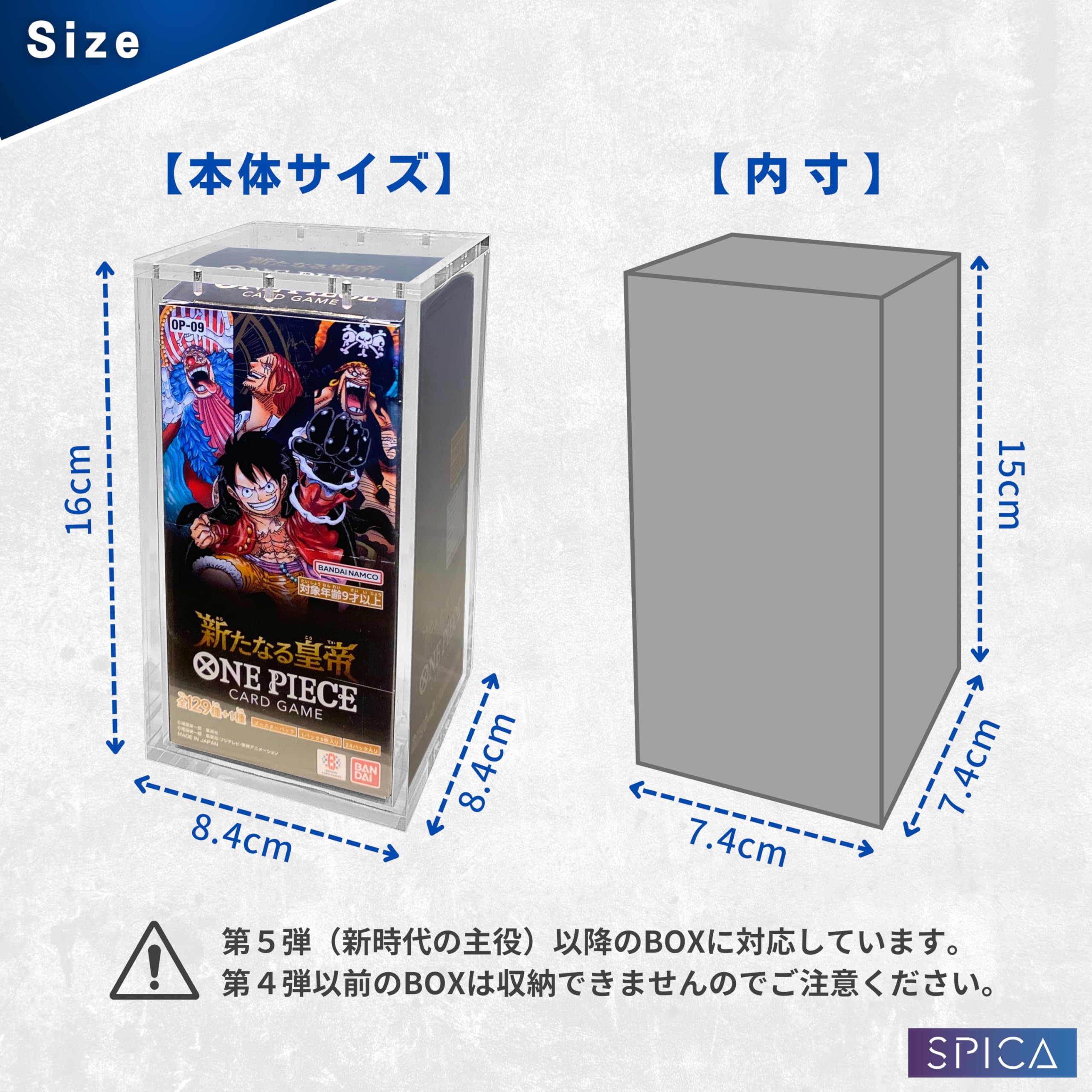 Amazon.co.jp: SPICA BOXローダー ボックスローダー 収納ケース UV97