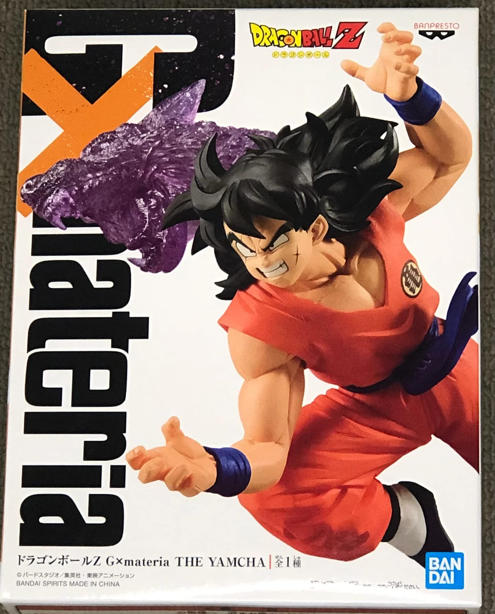 Amazon.com: Banpresto Dragon Ball Z G x Materia The Yamcha