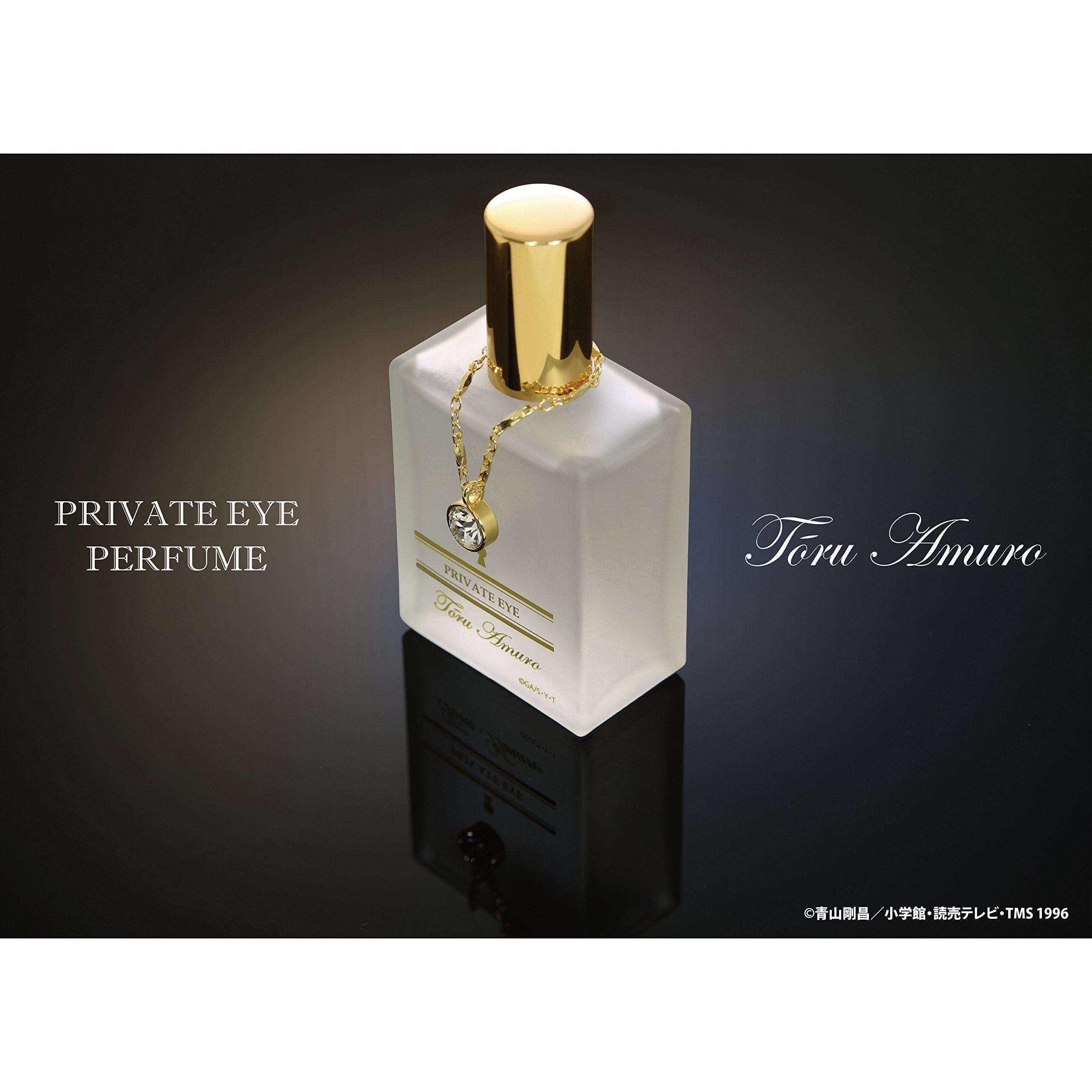 Amazon.co.jp: ゼロジーアクト名探偵コナン プライベートアイ