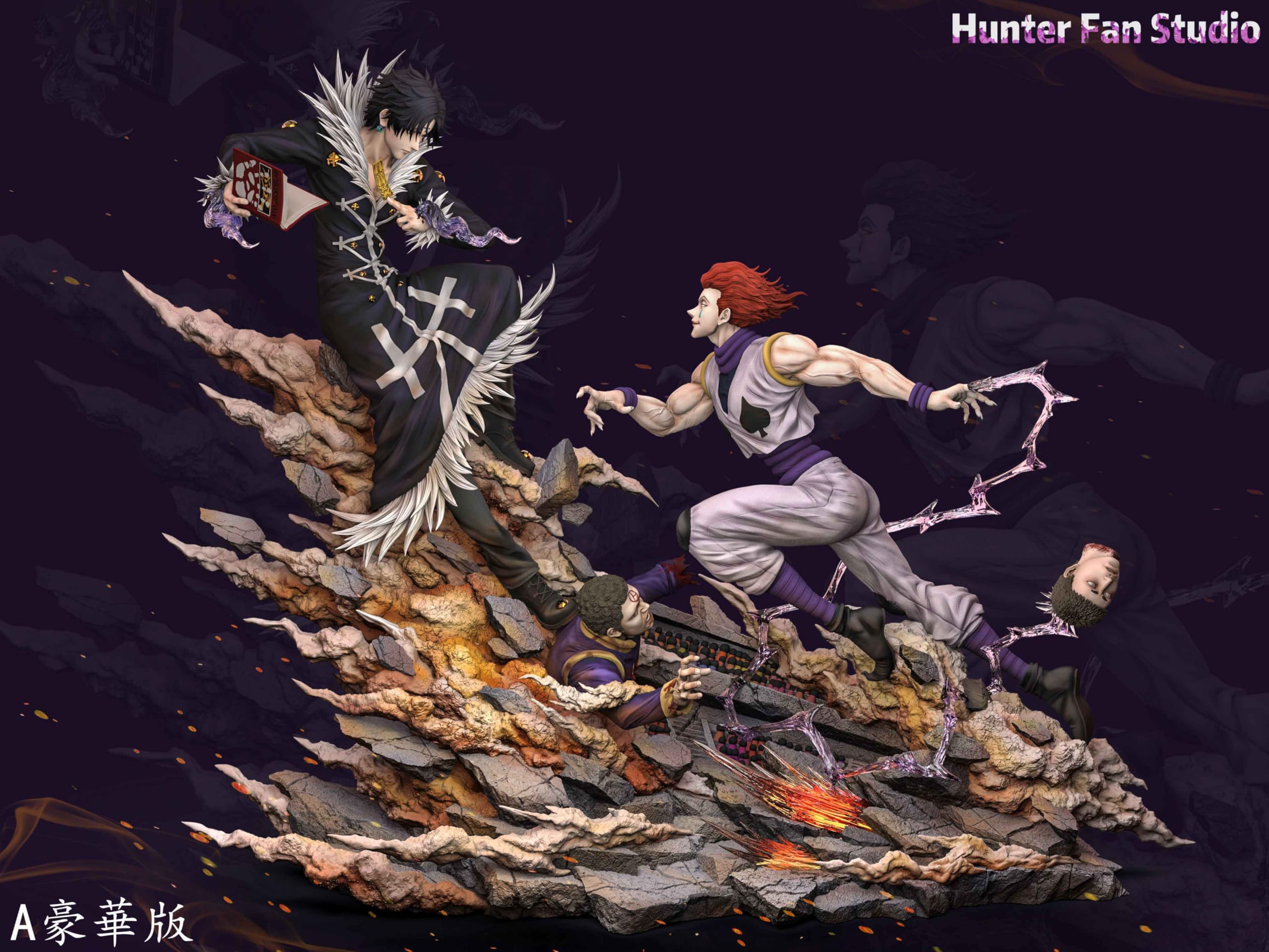 Amazon | クロロ・ルシルフルVSヒソカ フィギュア 1/6スケール 塗装