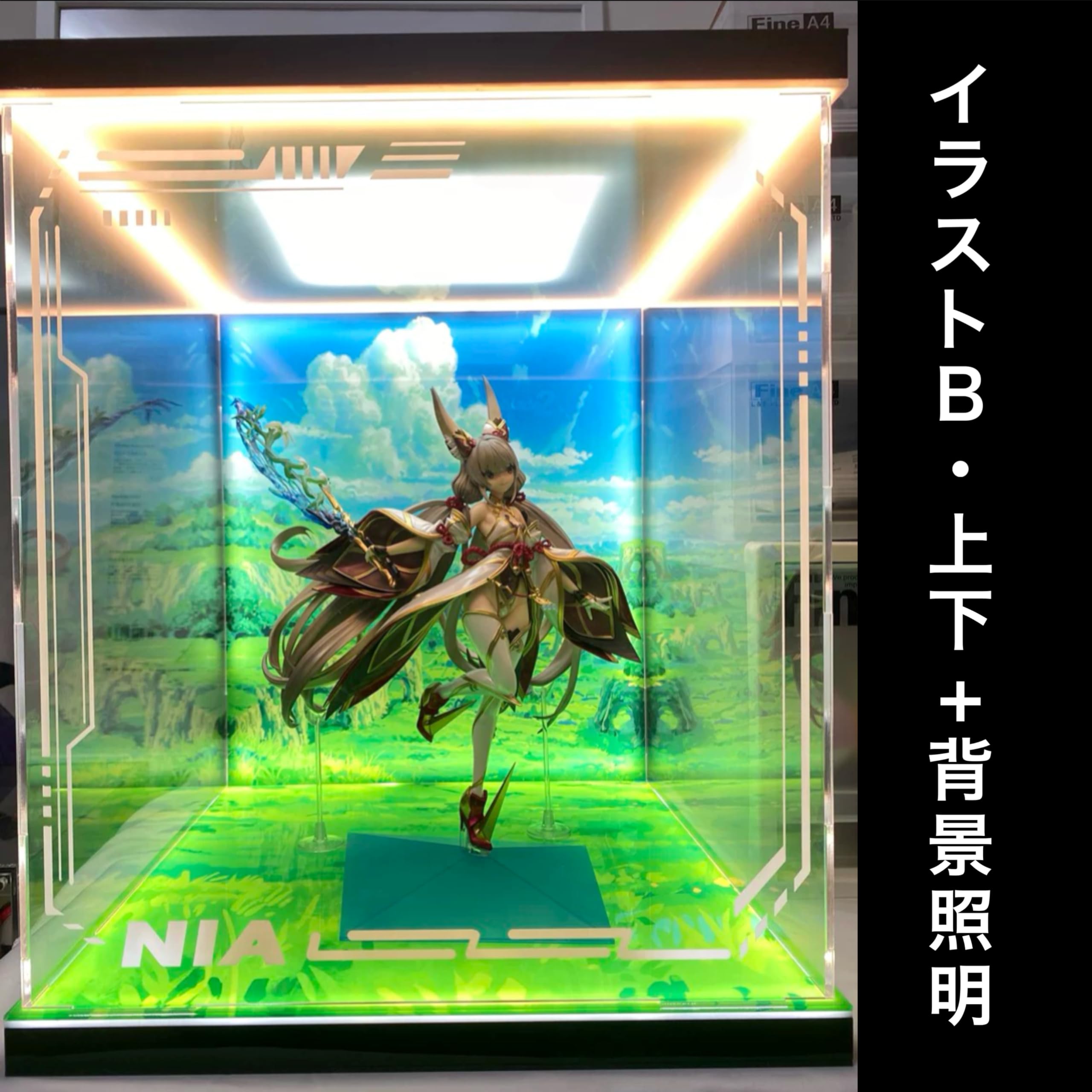 Amazon.co.jp: ゼノブレイド ニア 1/7 専用 フィギュアケース LED