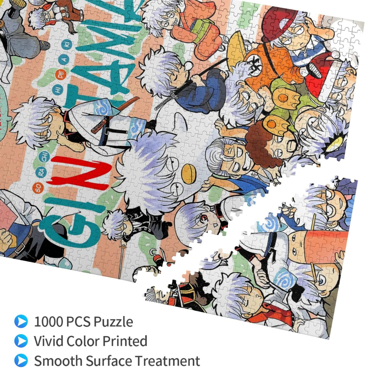 銀魂 銀時 万事屋 パズル 完成品 額付き 202503131801 銀魂 銀時 万事