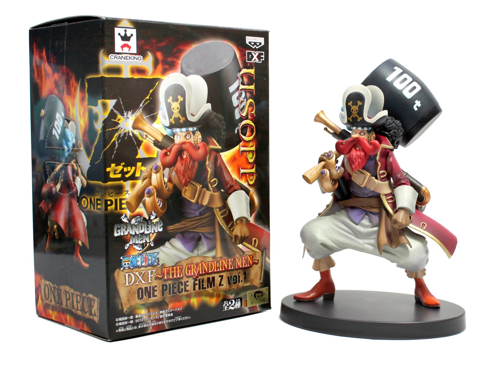 Amazon.com: Banpresto 48213 Volume 1 Usopp DXF The Grandline Men