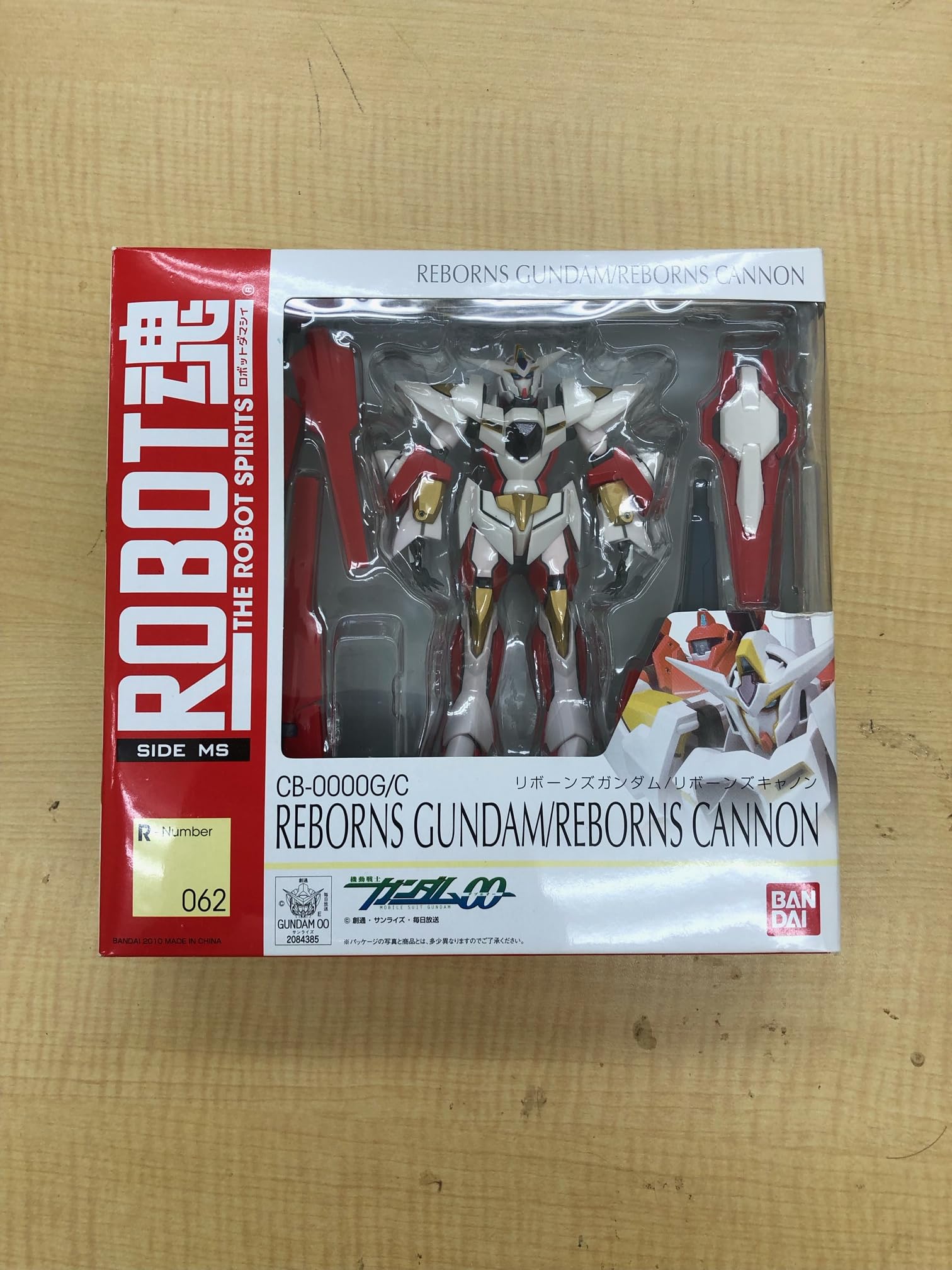 Amazon.co.jp: TAMASHII NATIONS ROBOT魂[SIDE MS] リボーンズガンダム