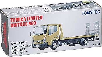 Amazon | トミカリミテッドヴィンテージ ネオ 1/64 TLV-N144c 日産