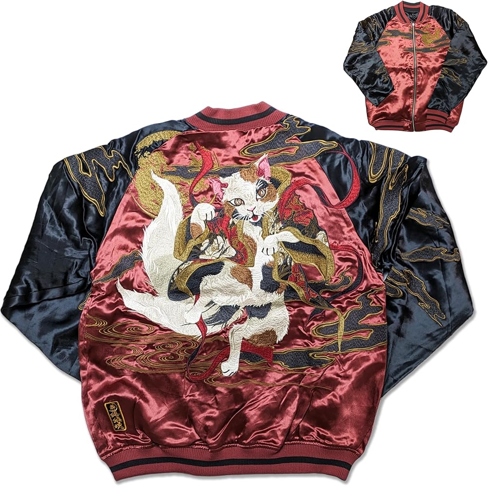 Amazon.co.jp: 【絡繰魂・粋/からくりたましい いき 猫又 リバーシブル