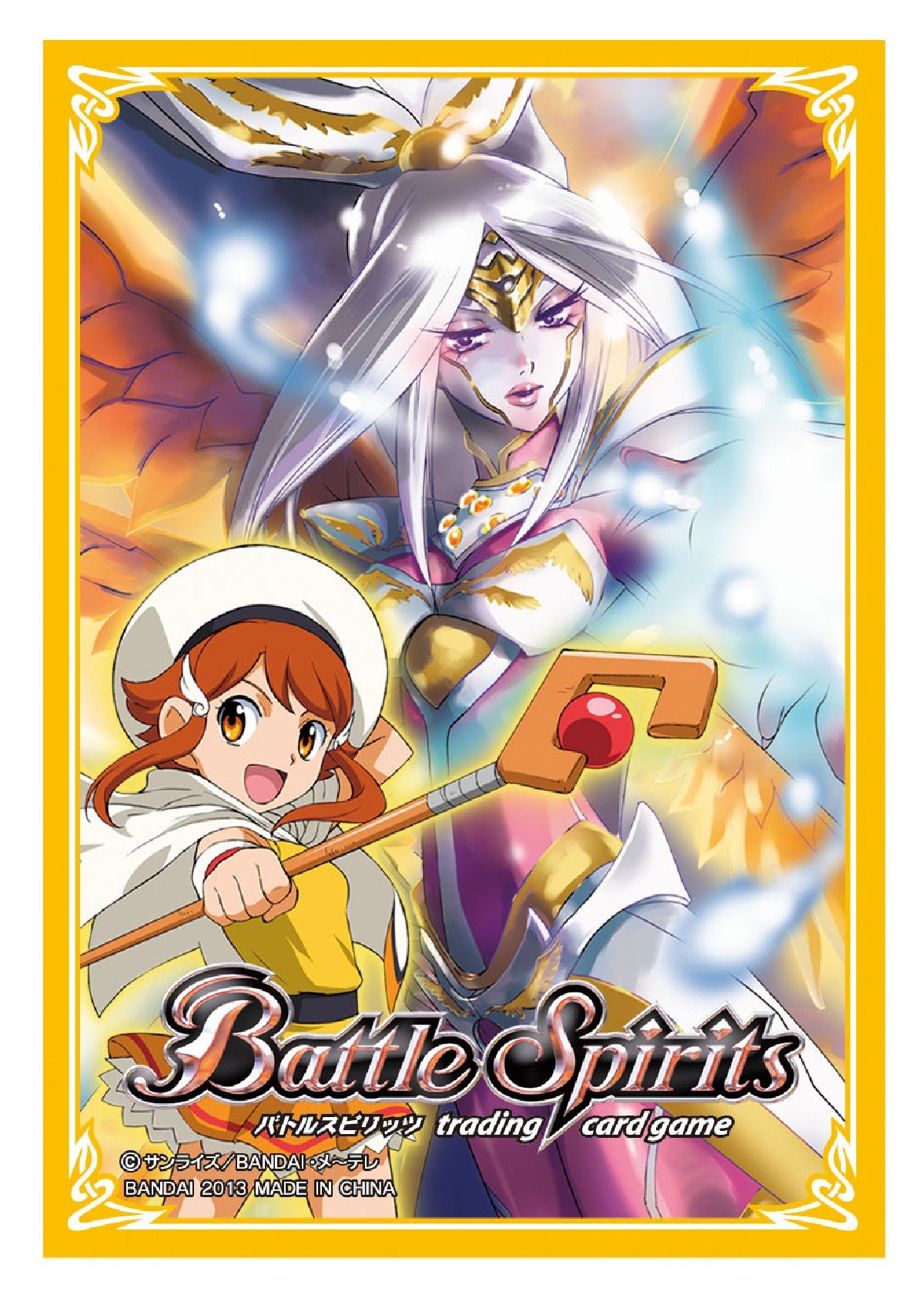 Amazon | バトルスピリッツ ホログラムカードスリーブ 剣刃編