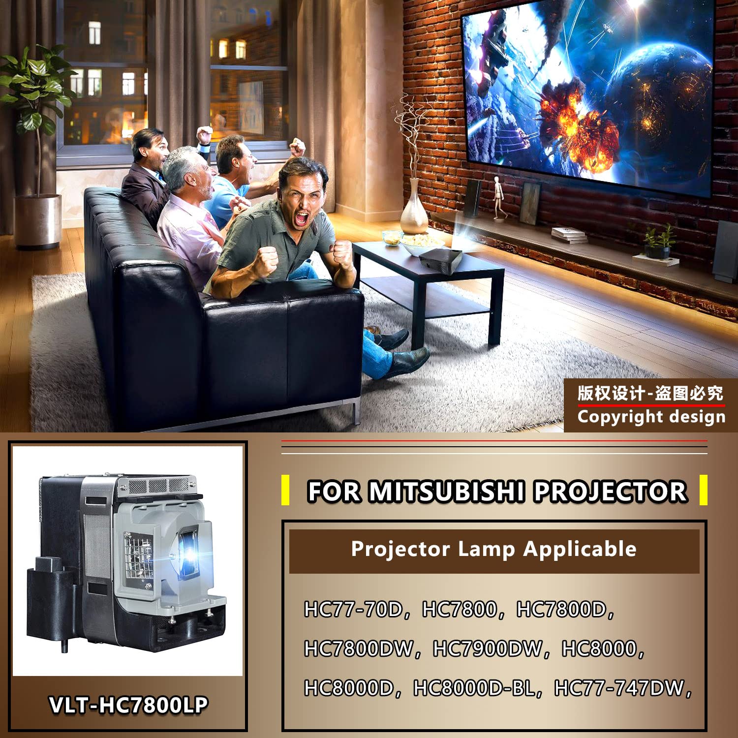 Amazon.co.jp: STAR-LAMP Vlt-HC7800LP 交換用ランプ(180W) 三菱HC77