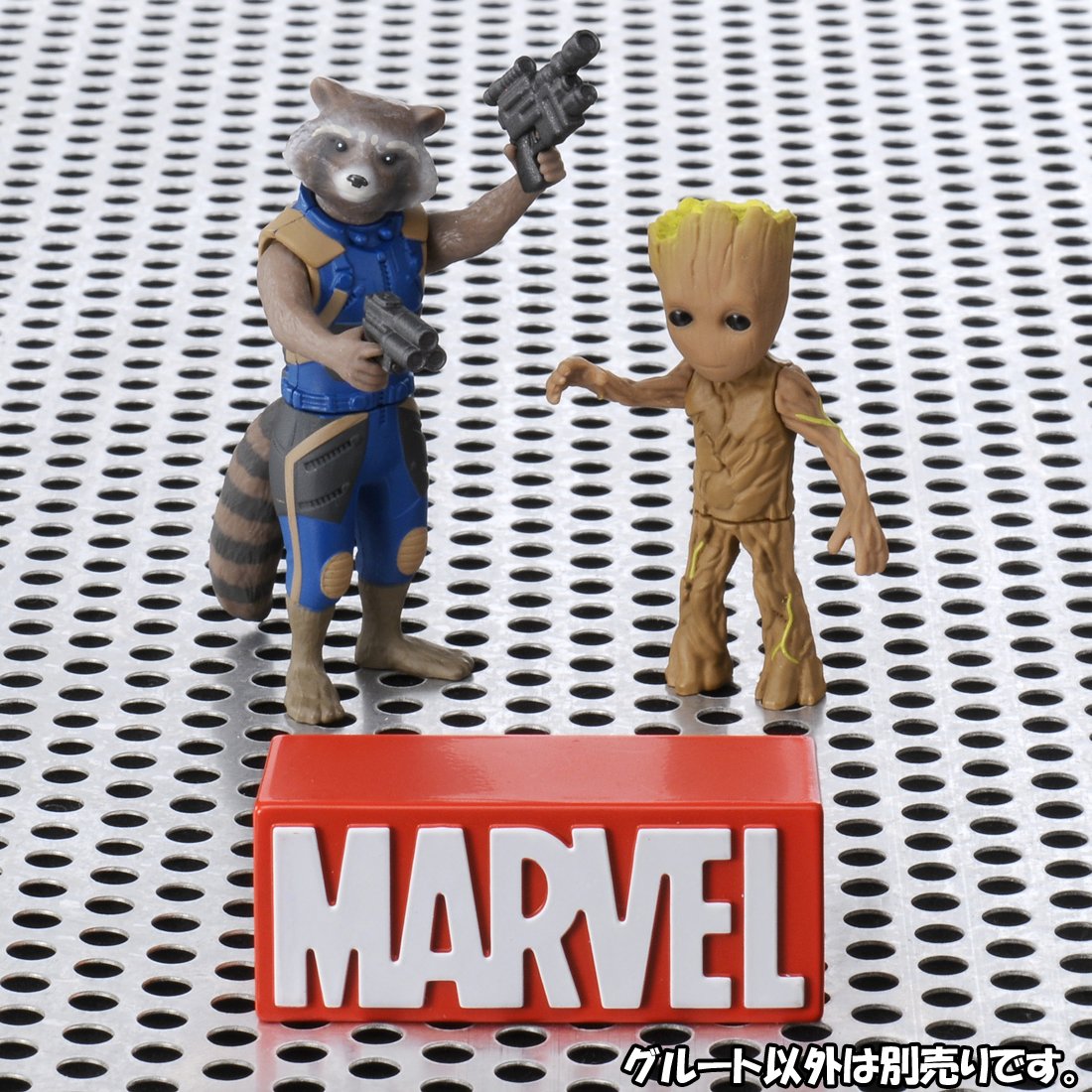 Amazon | メタコレ マーベル グルート 約78mm ダイキャスト製 塗装済み