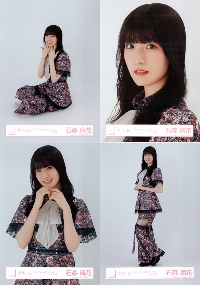 Amazon.co.jp: 櫻坂46 生写真 「8th Single BACKS LIVE!!」ライブ衣装