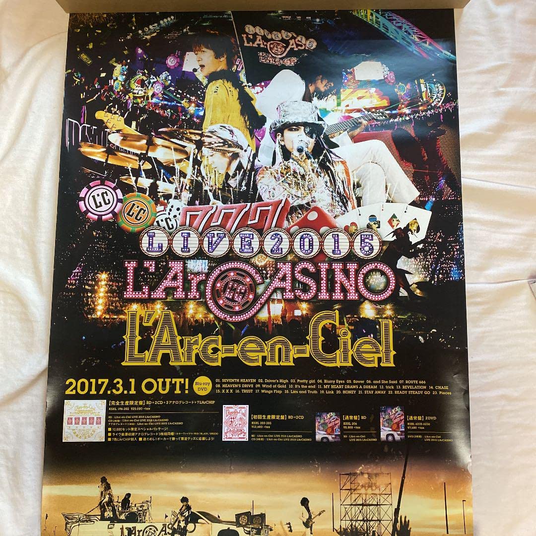 Amazon.co.jp: L'Arc-en-Ciel ポスター ラルカジノ ラルク hyde グッズ