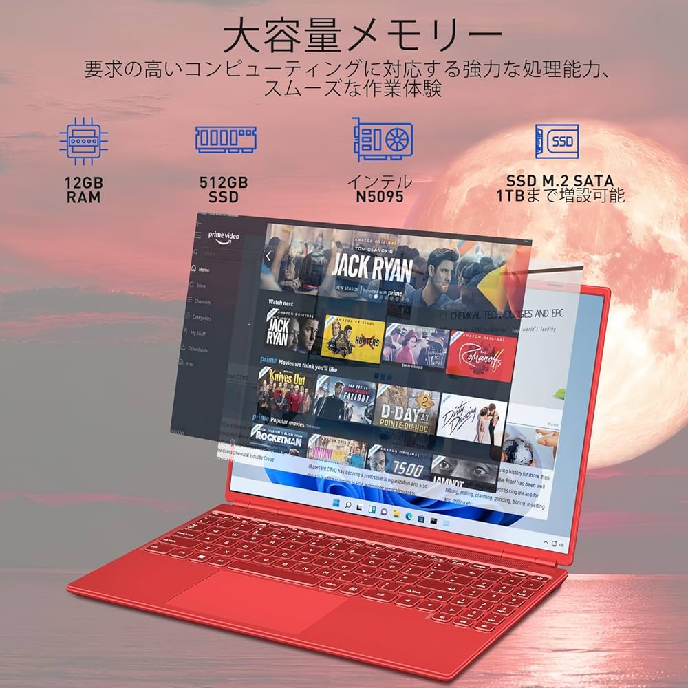 Amazon.co.jp: Ruzavaノートパソコン 16インチ ノートPC Win 11搭載
