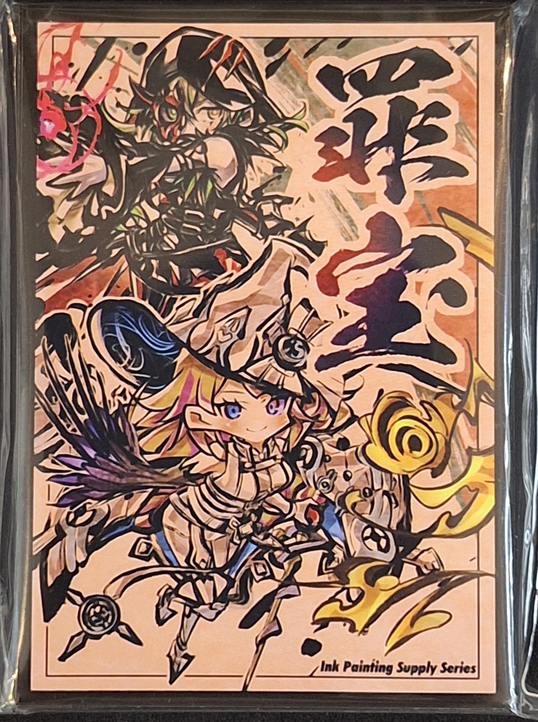 Amazon.co.jp: Cake Rabbits ミニサイズ カードスリーブ 『遊戯 SD墨絵