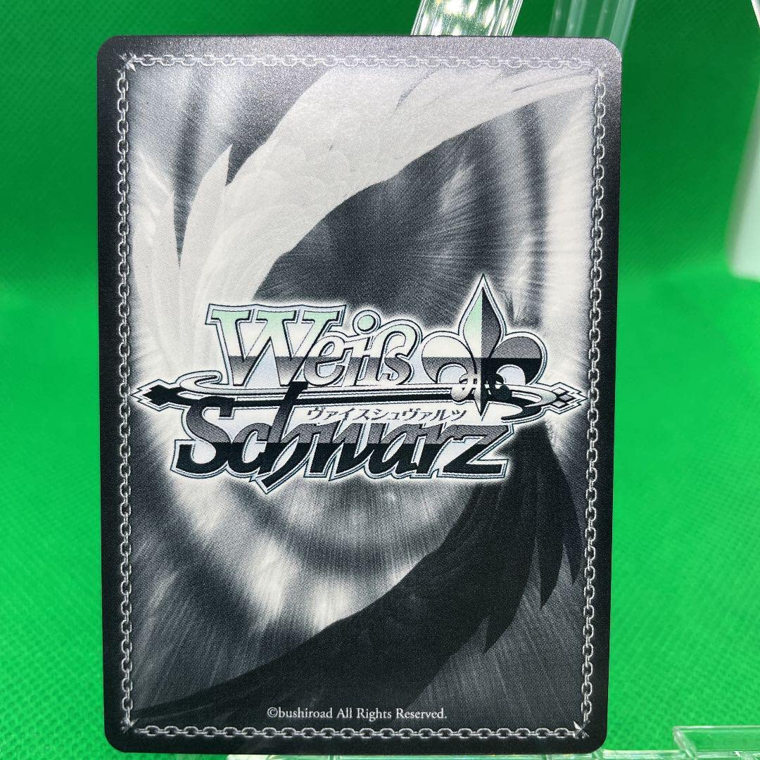 Amazon.co.jp: 英語版 ヴァイスシュヴァルツ FGO バビロニア