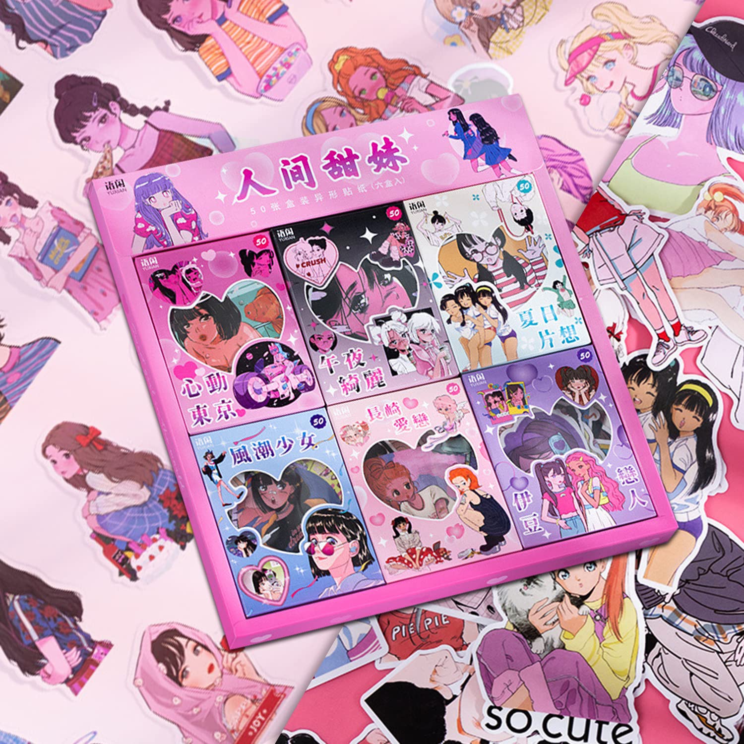 Amazon.co.jp: コラージュ 素材 シール フレークシール レトロ