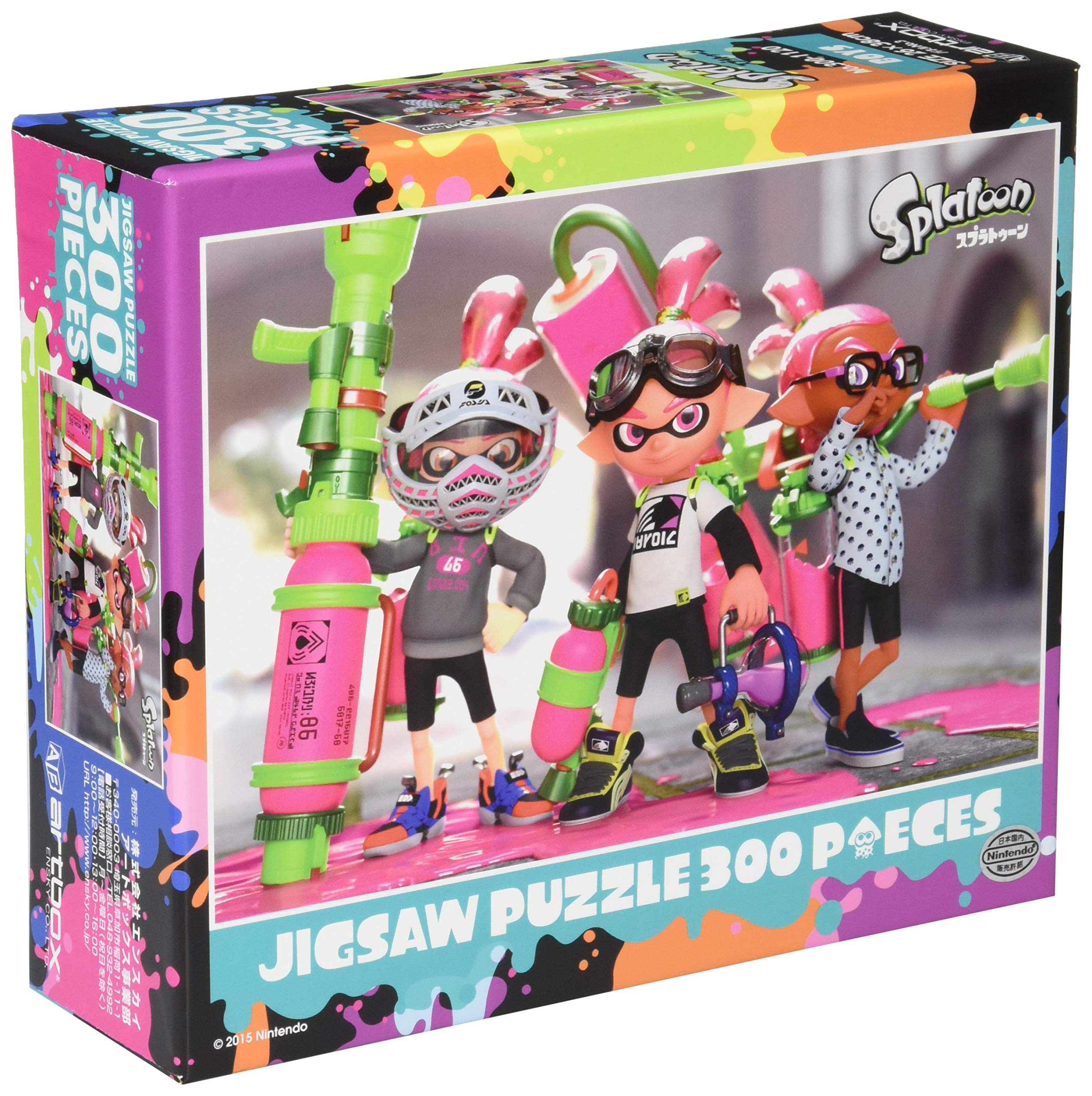 Amazon | エンスカイ(ENSKY) スプラトゥーン Splatoon Boys 26×38cm