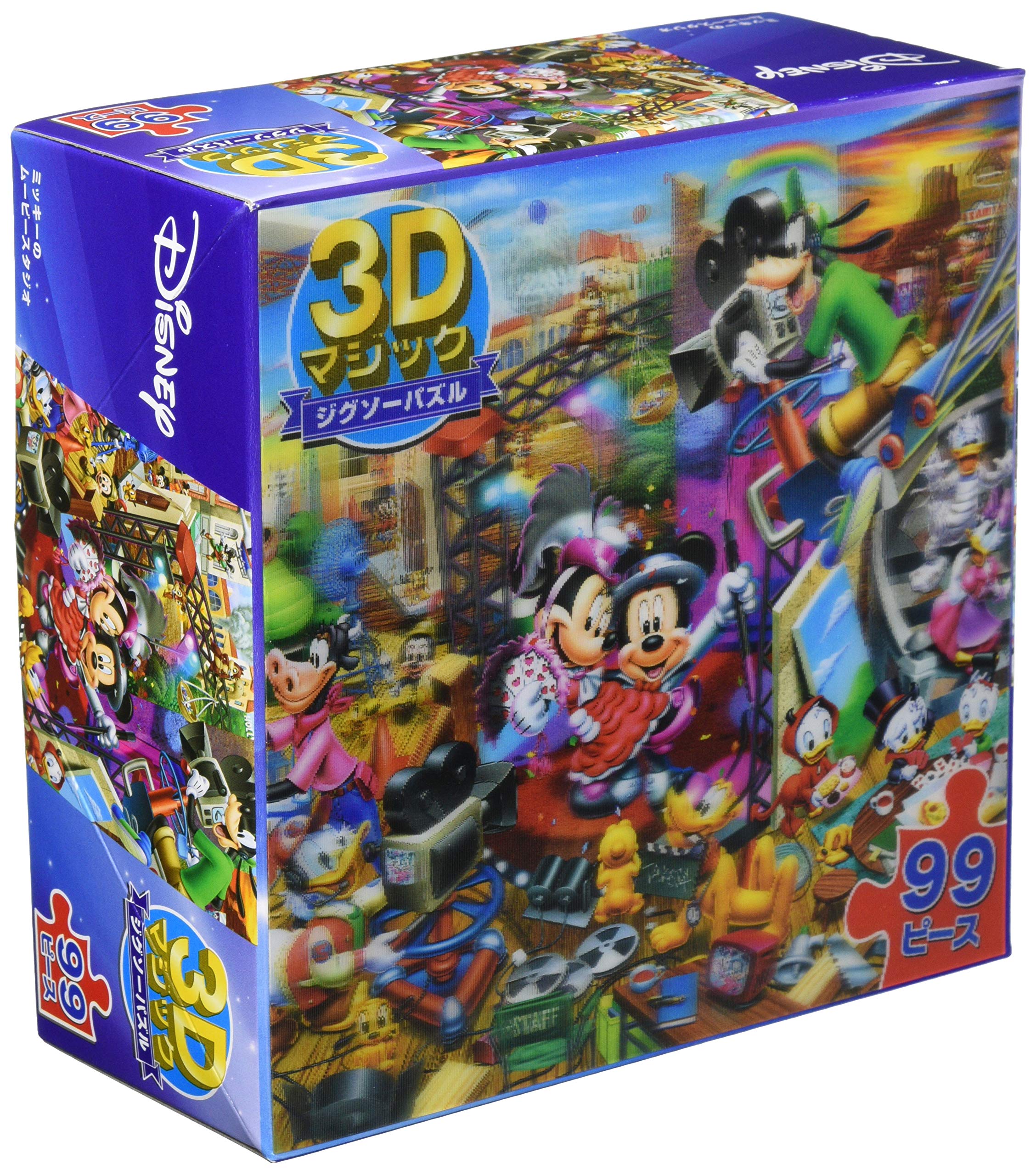 Amazon.co.jp: 99ピース 3Dマジックジグソーパズル ミッキーのムービー
