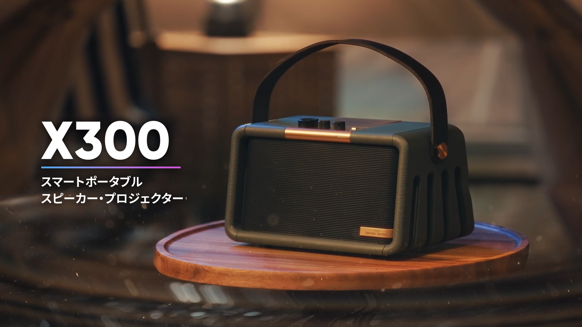 Amazon.co.jp: NOMVDIC X300 モバイルプロジェクター 【三脚なしで天井