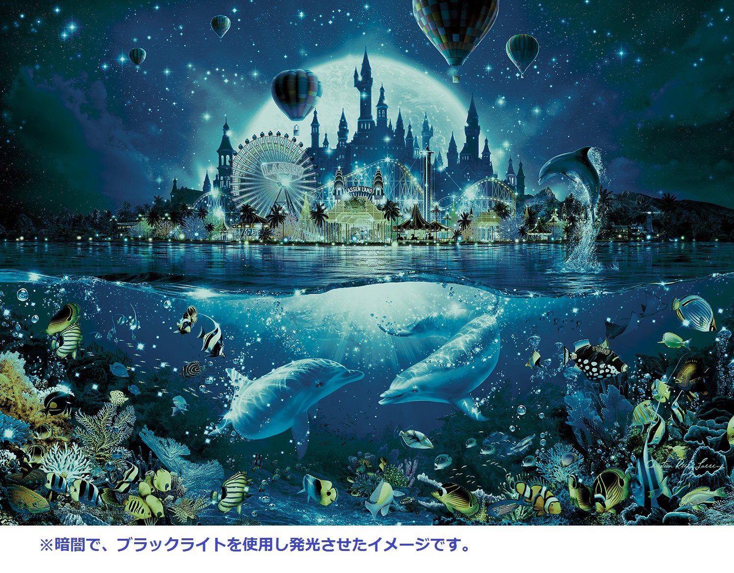 Amazon | 2000ピース ジグソーパズル パズルの超達人EX ラッセン