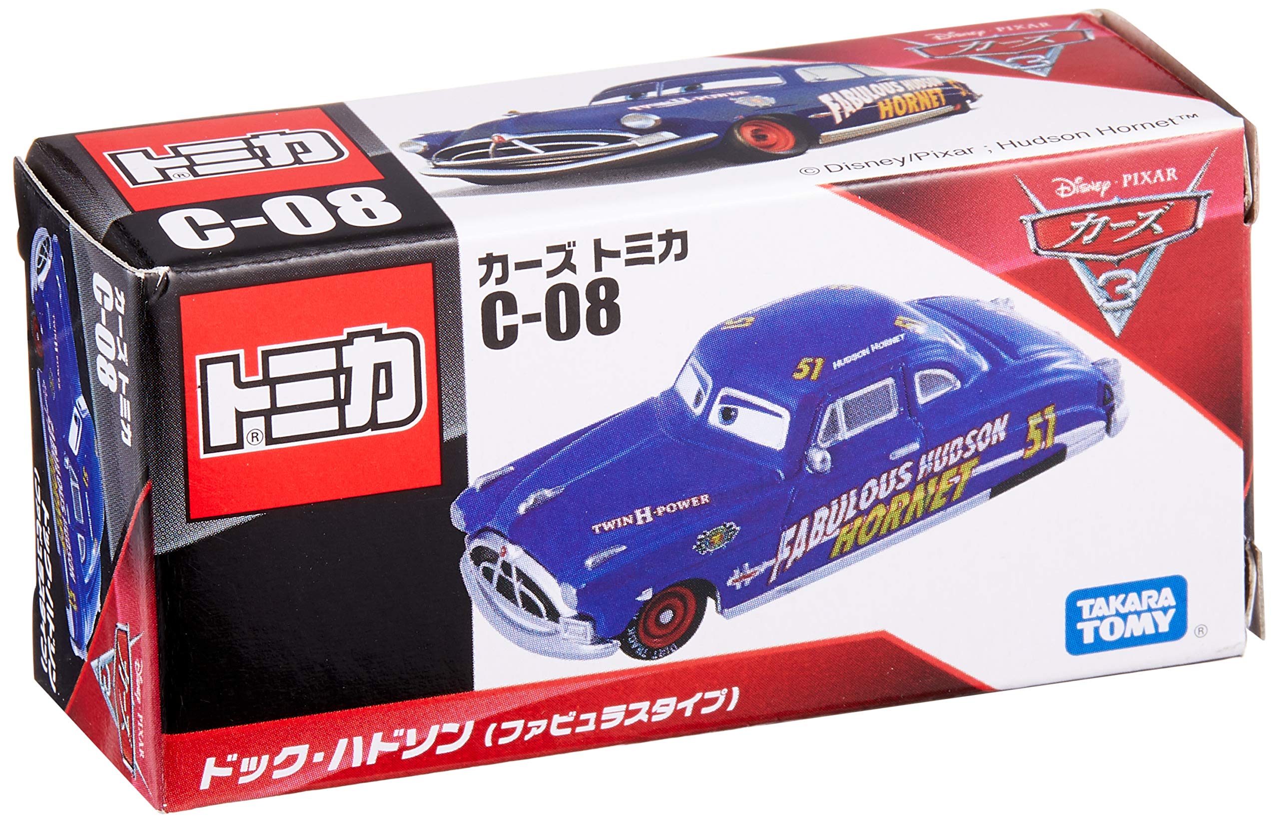 Amazon.co.jp: タカラトミー(TAKARA TOMY) 『 ディズニー カーズ