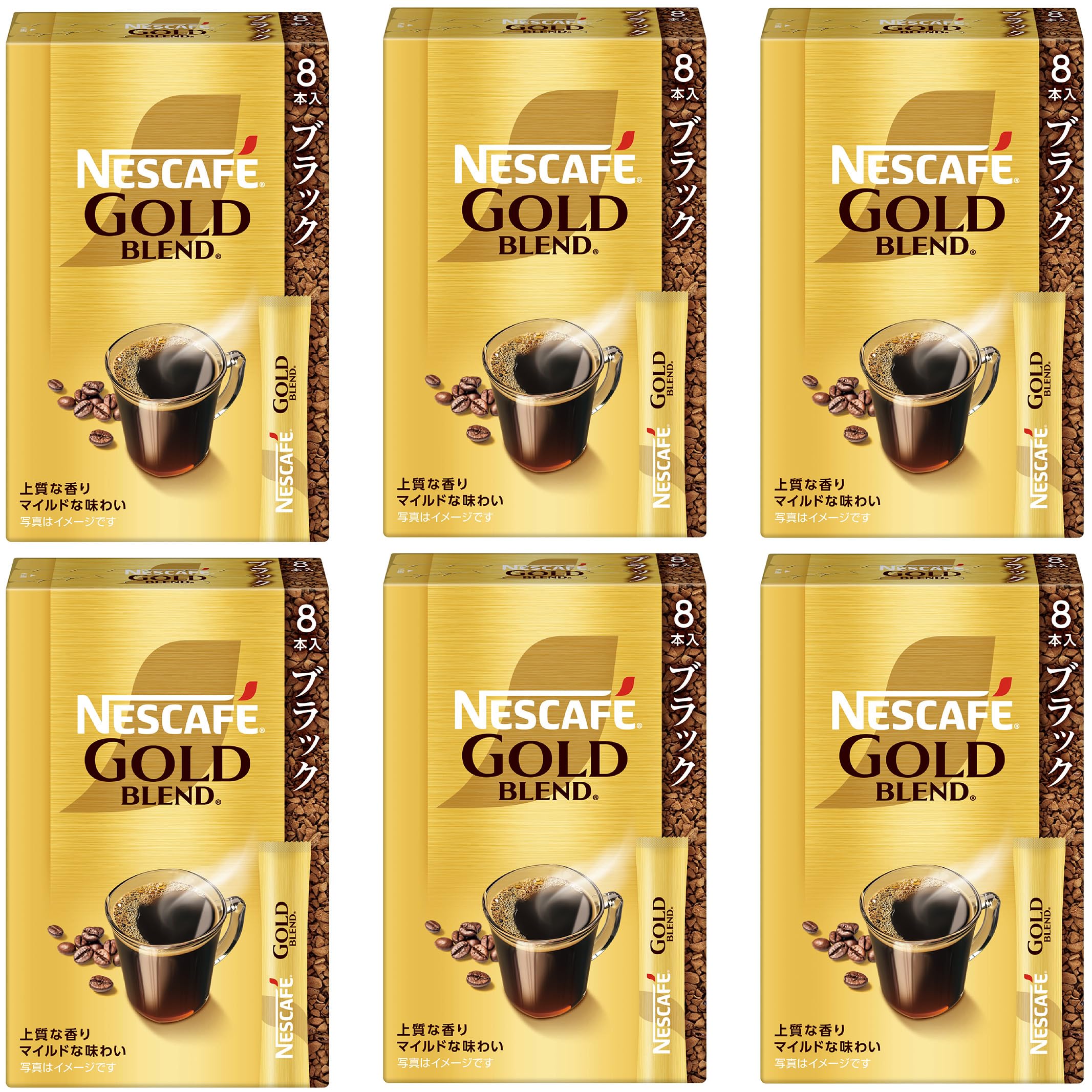 Amazon.co.jp: Nescafe Gold Blend Sticks, Black, 8 Sticks (2g/pcs