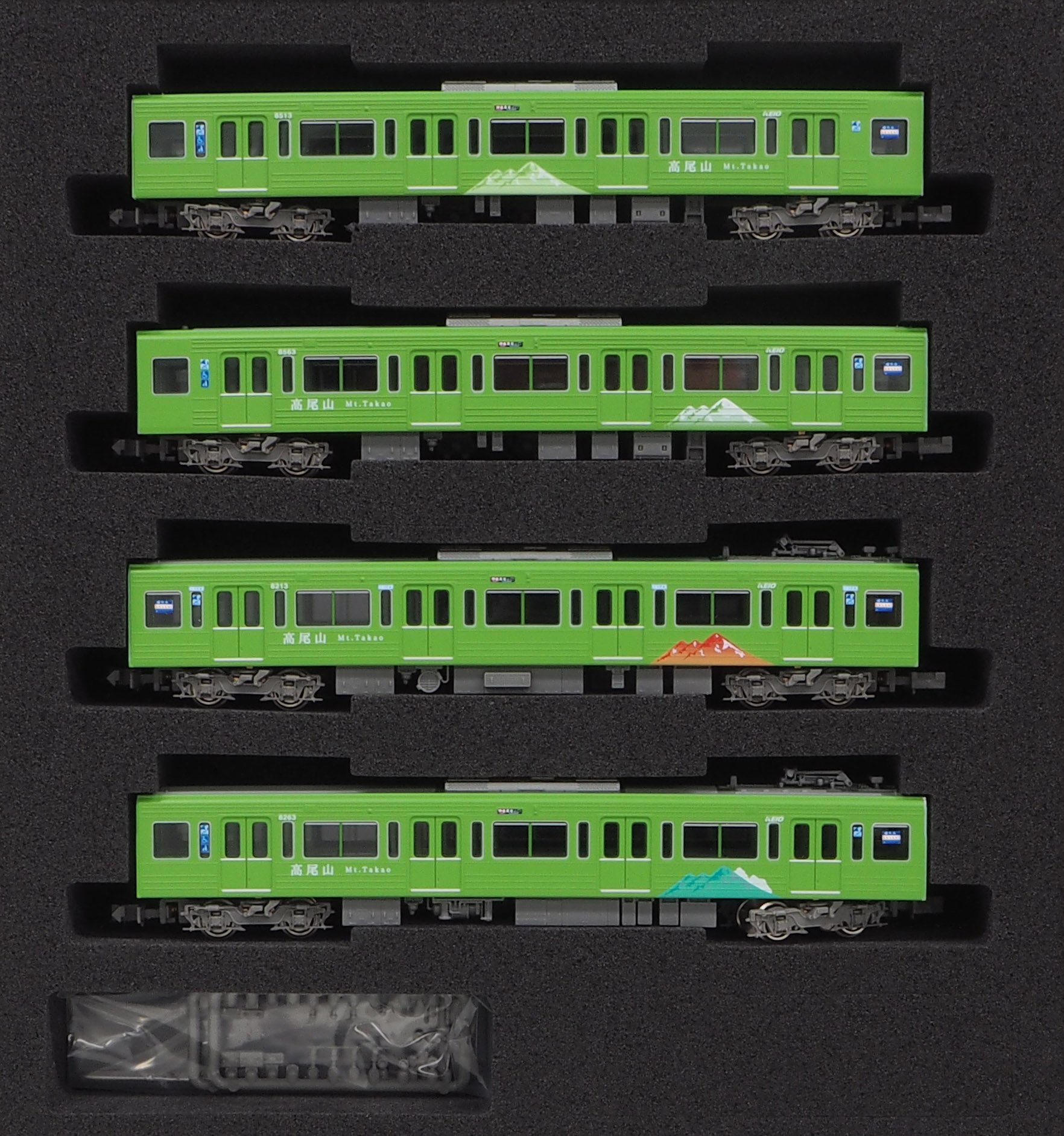 Amazon | グリーンマックス Nゲージ 京王8000系 大規模改修車 ・ 高