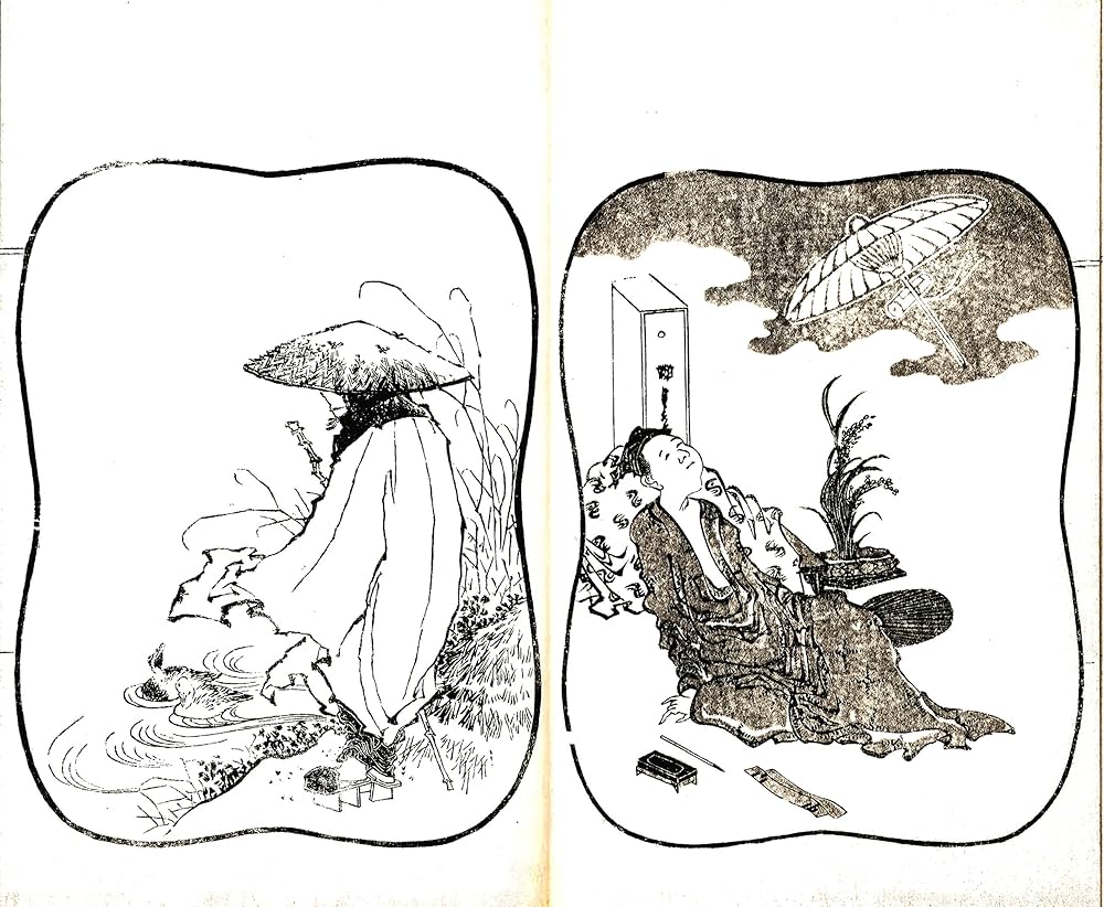 北斎人物画譜 (北斎木版本叢書) | 葛飾 北斎, 葛飾北雅 |本 | 通販