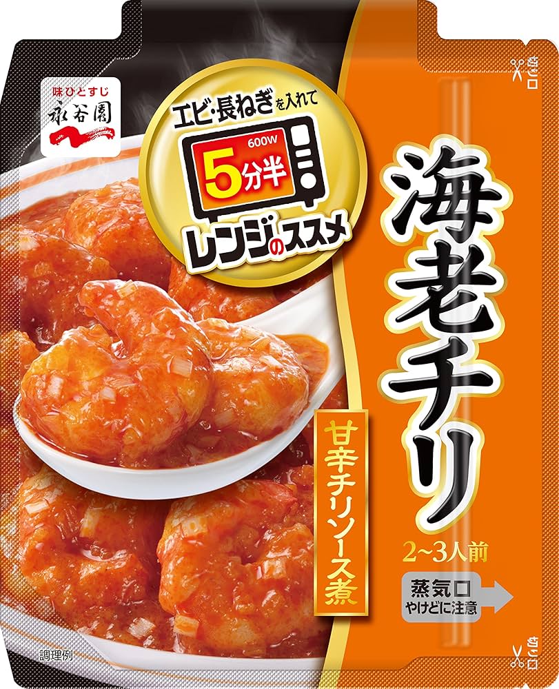 Amazon.co.jp: Nagatanien 永谷園 レンジのススメ 海老チリ 85g ×5個