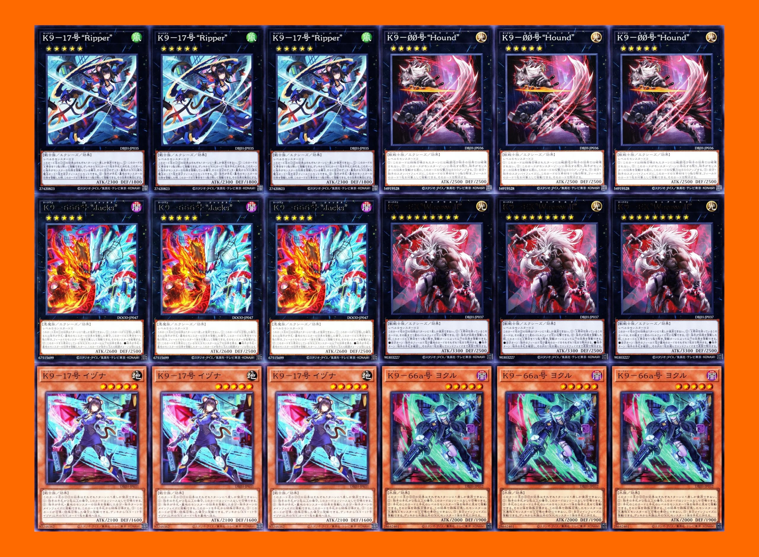 Amazon.co.jp: k9デッキ k9 66b号 ランタン00号 ルプス hound ex