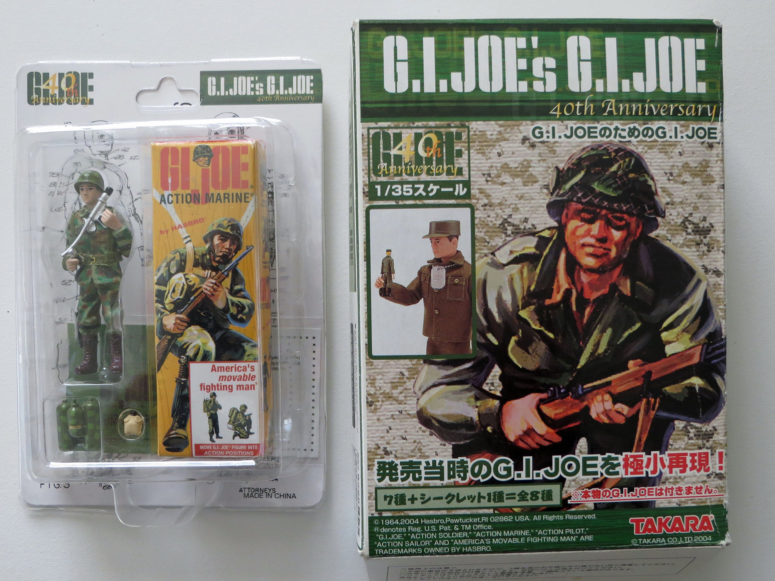 Amazon | G.I.JOE'S G.I.JOE | フィギュア・ドール 通販