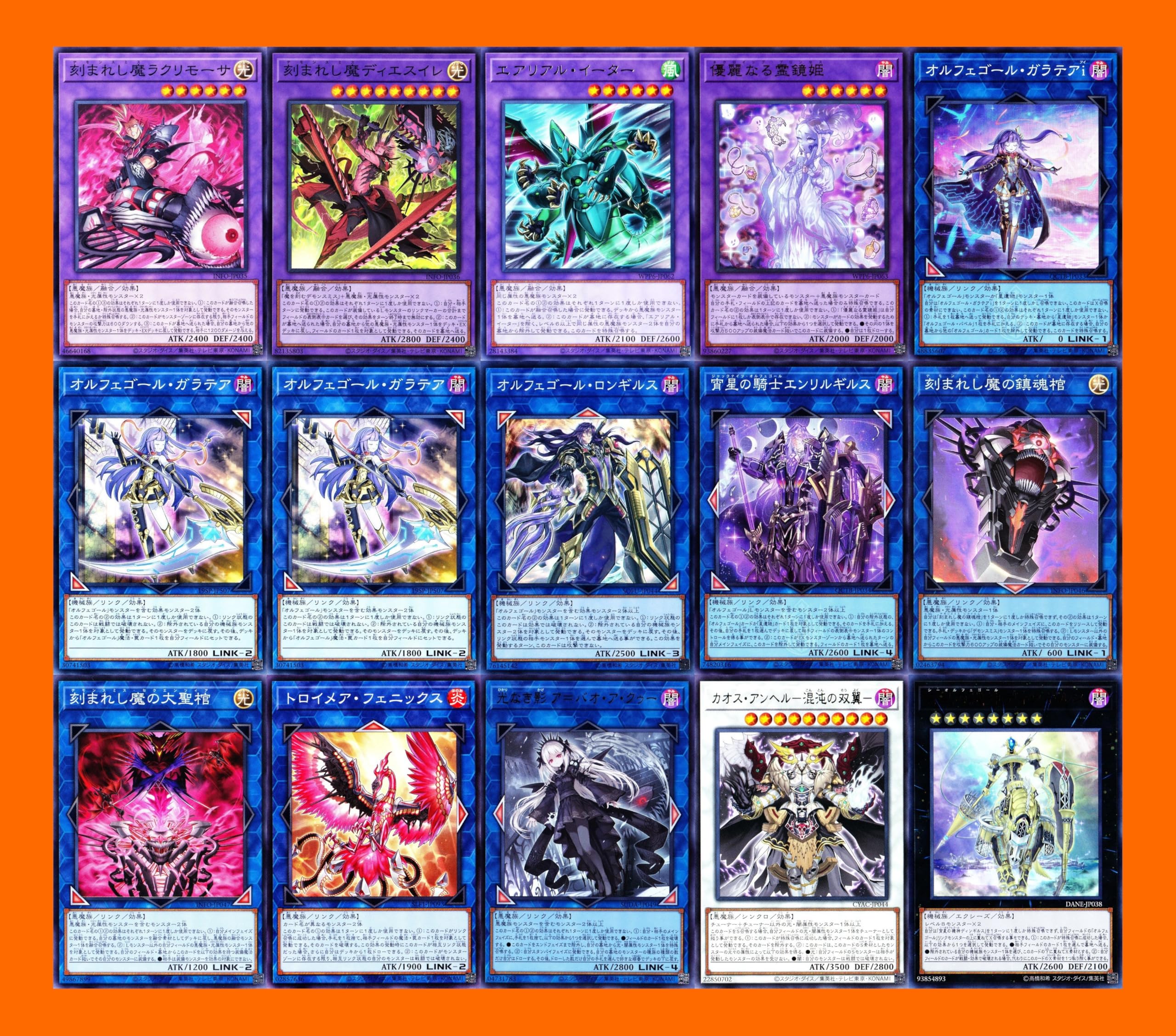 Amazon.co.jp: 【本格構築】 デモンスミス オルフェゴールデッキ 宵星