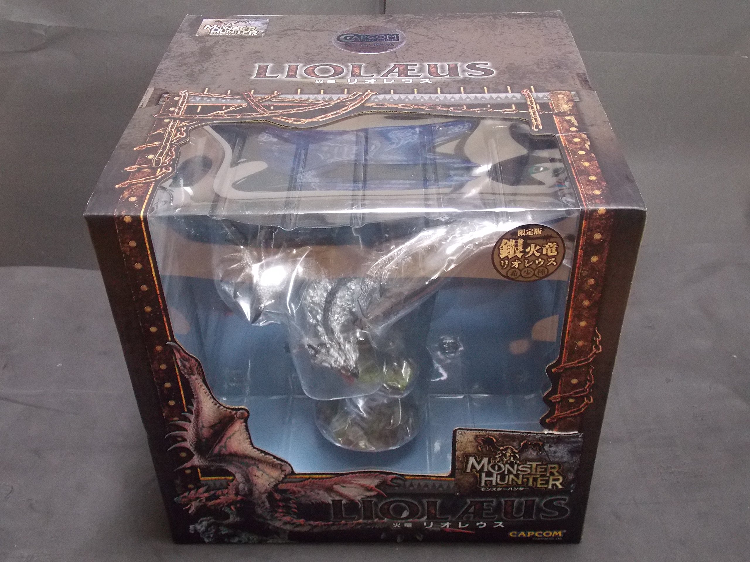 Amazon.co.jp: モンスターハンター 銀火竜 リオレウス 希少種 限定版