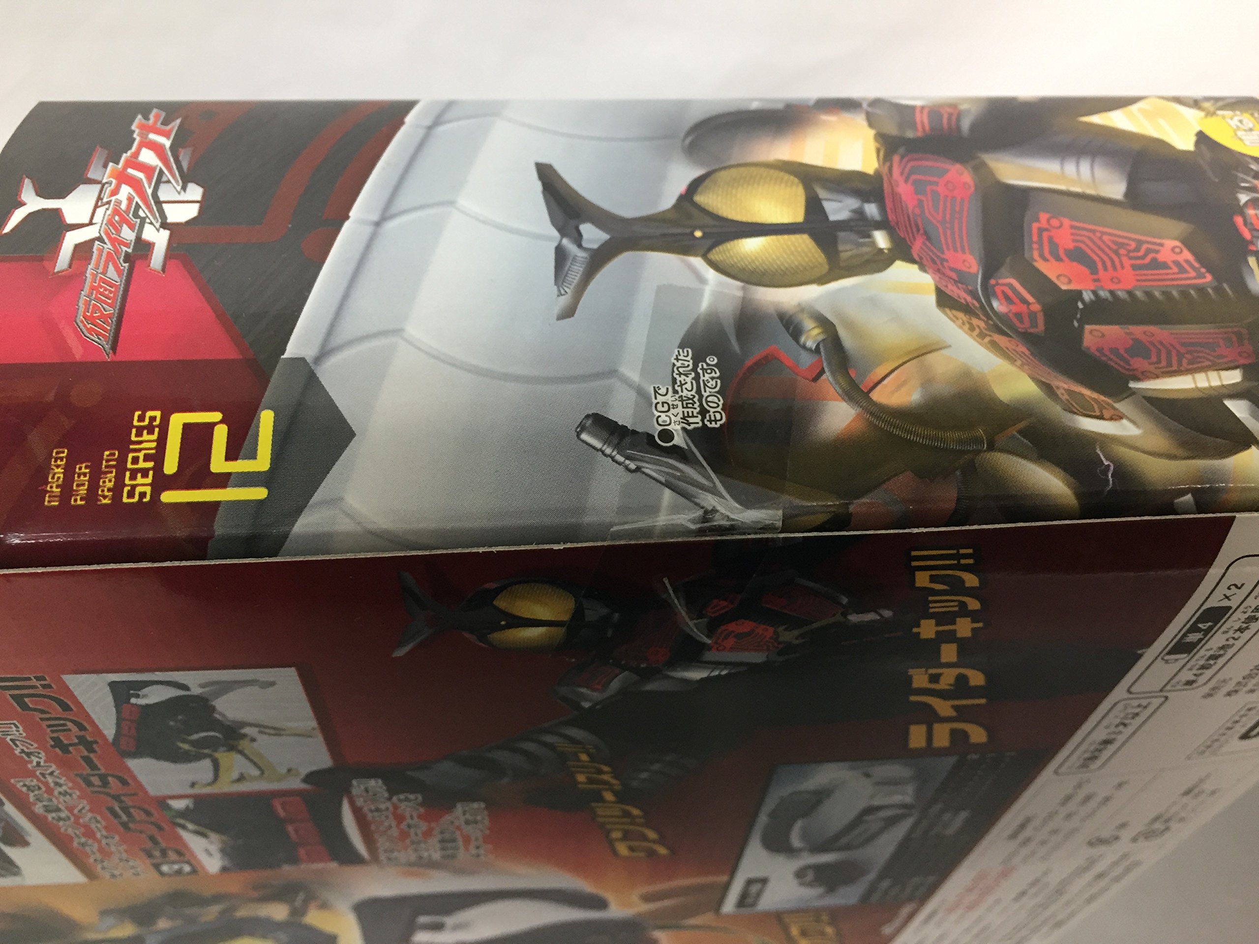 Amazon | 変身ベルト DXダークカブトゼクター | ベルト・なりきり