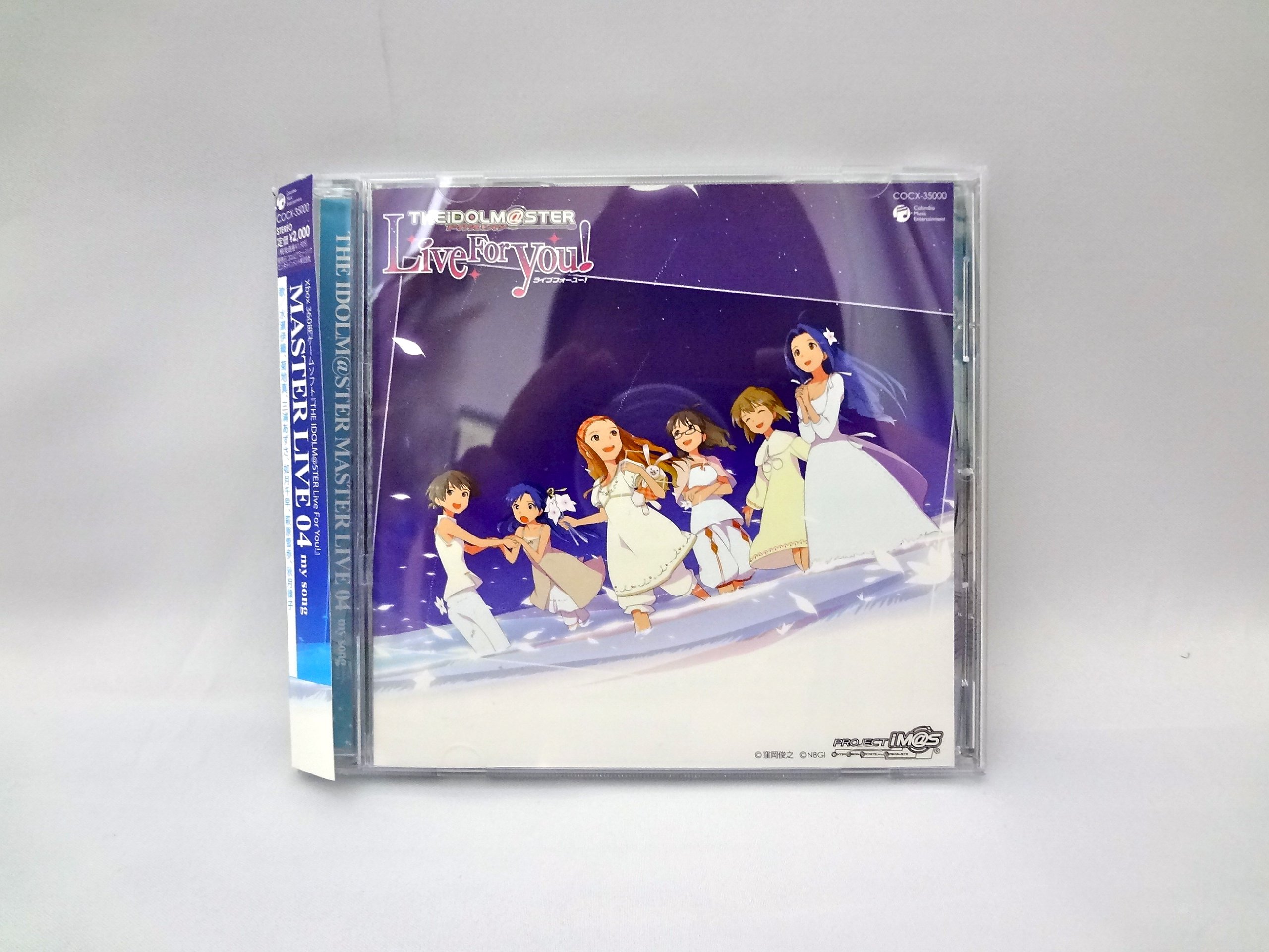 Amazon.co.jp: THE IDOLM@STER MASTER LIVE 04: ミュージック