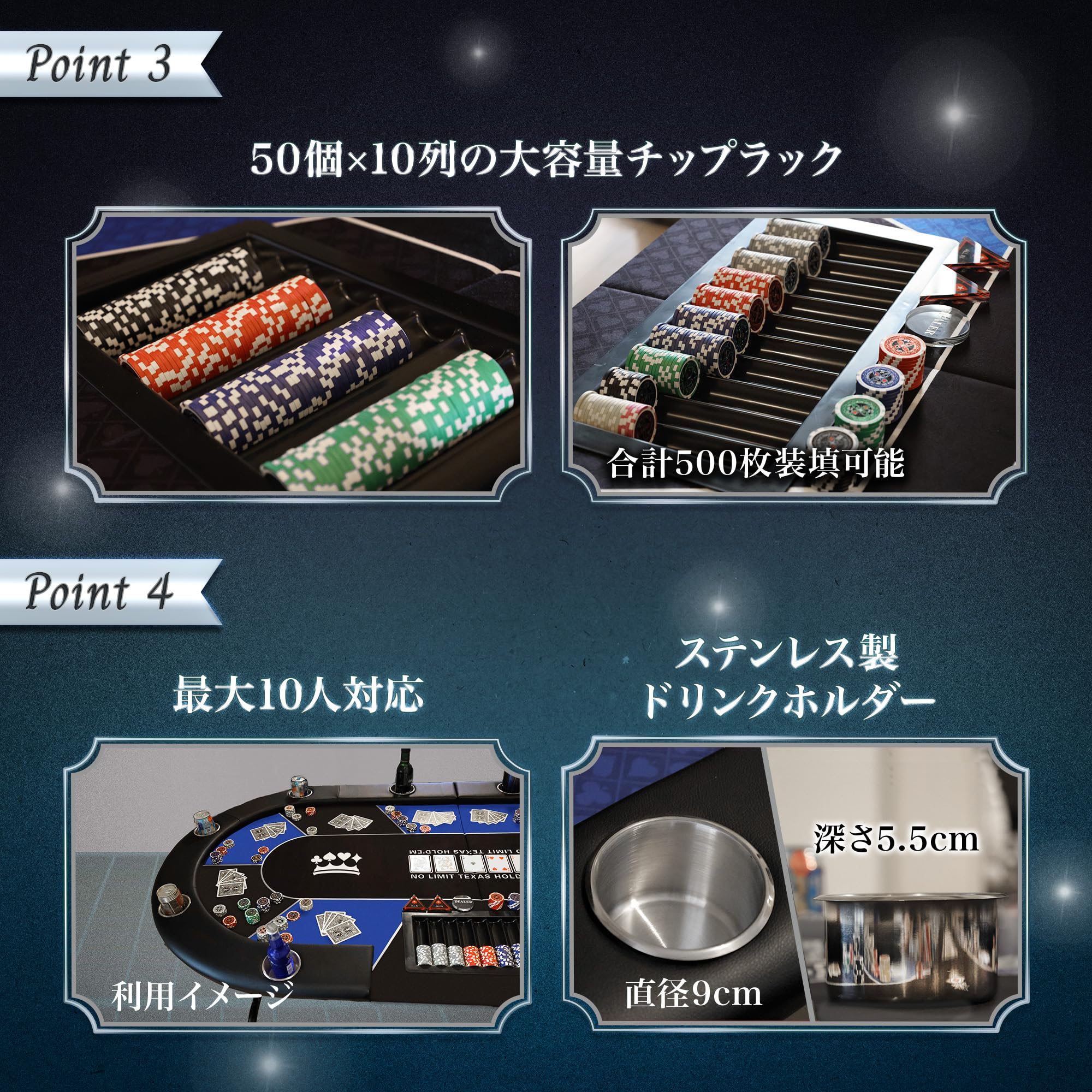 Amazon.co.jp: TiltPlay ポーカーテーブル 折りたたみ 10人対応 家庭用