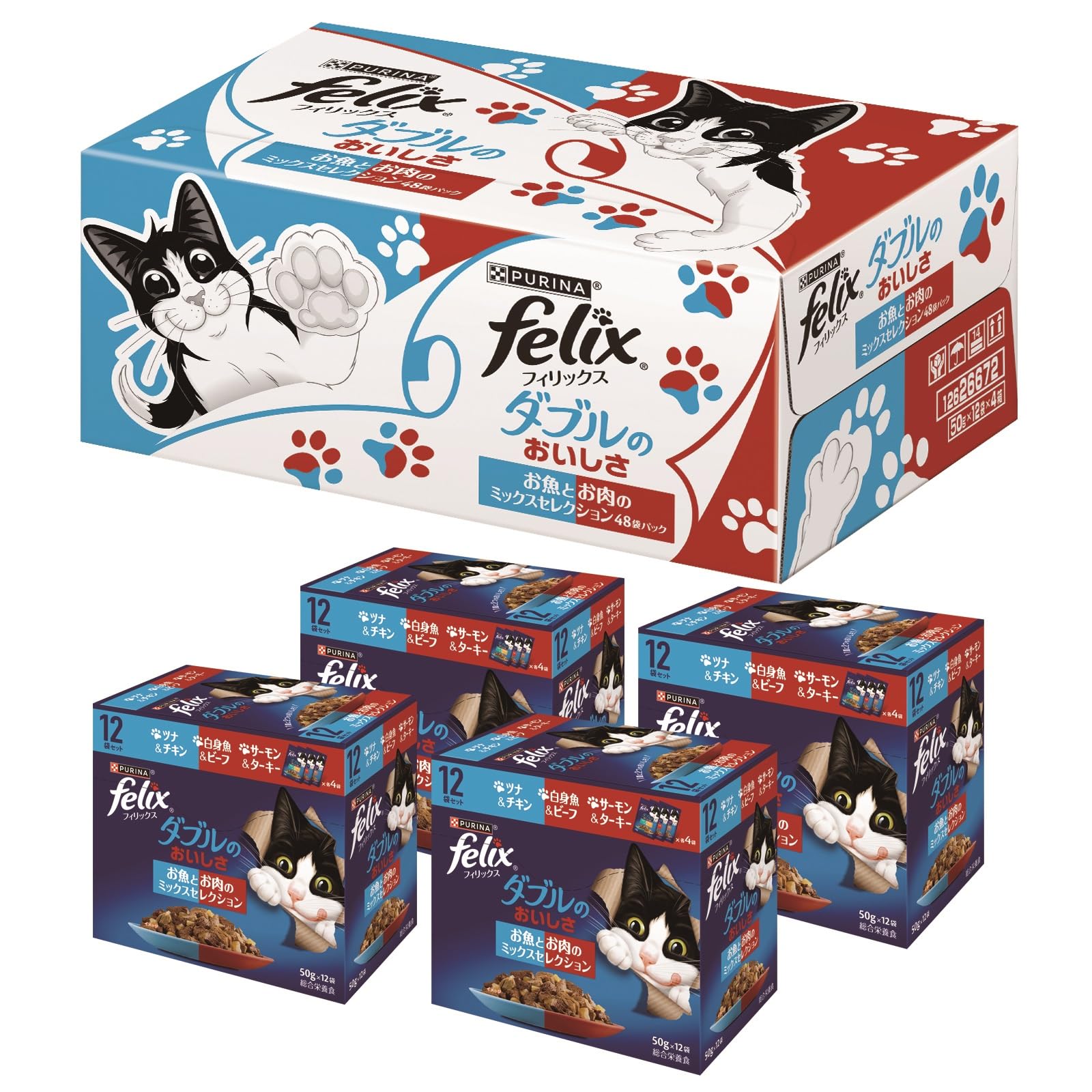 Amazon.co.jp: フィリックス パウチ キャットフード ダブルのおいしさ