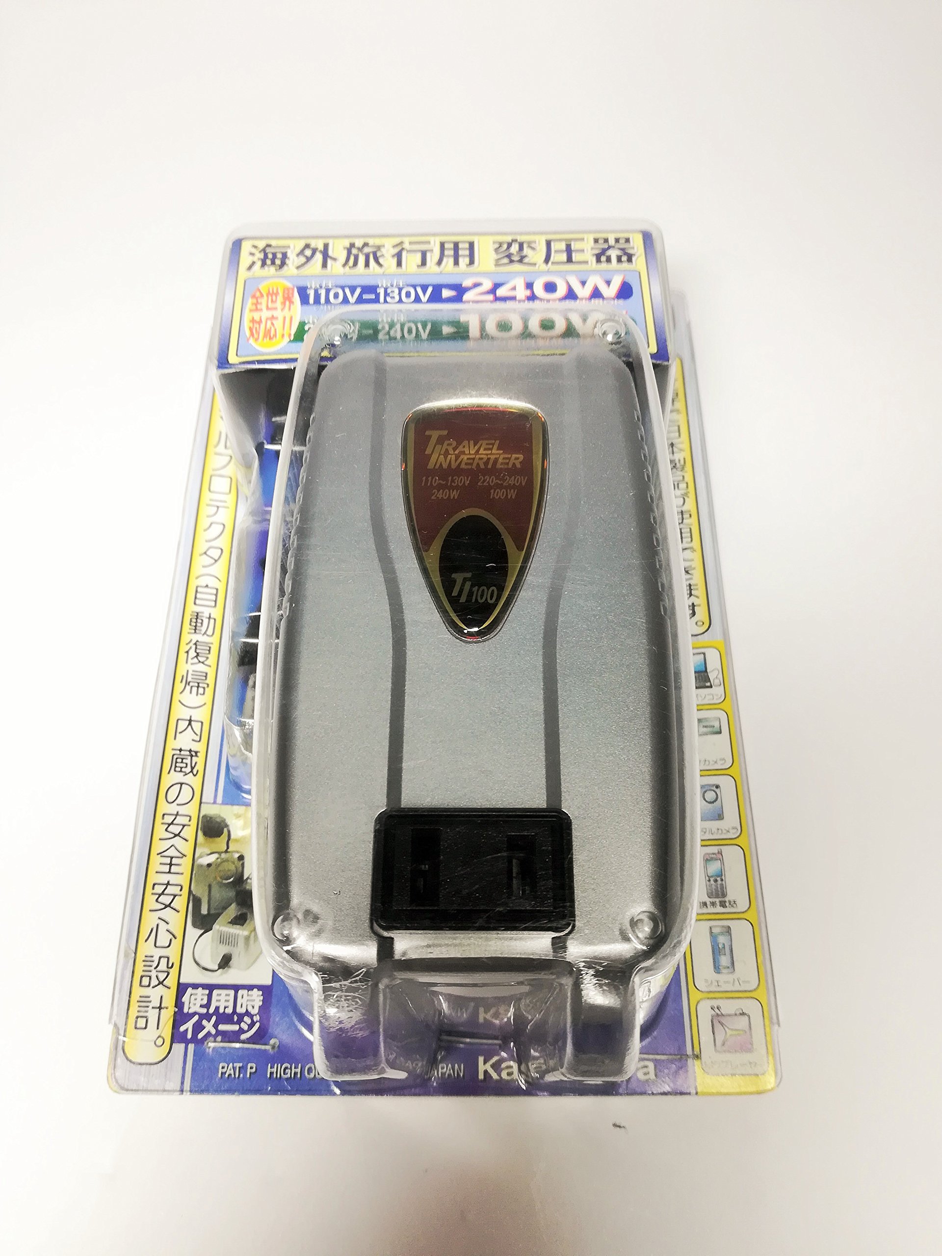 Amazon.co.jp: カシムラ 海外用変圧器 ダウントランス 240W/100W TI