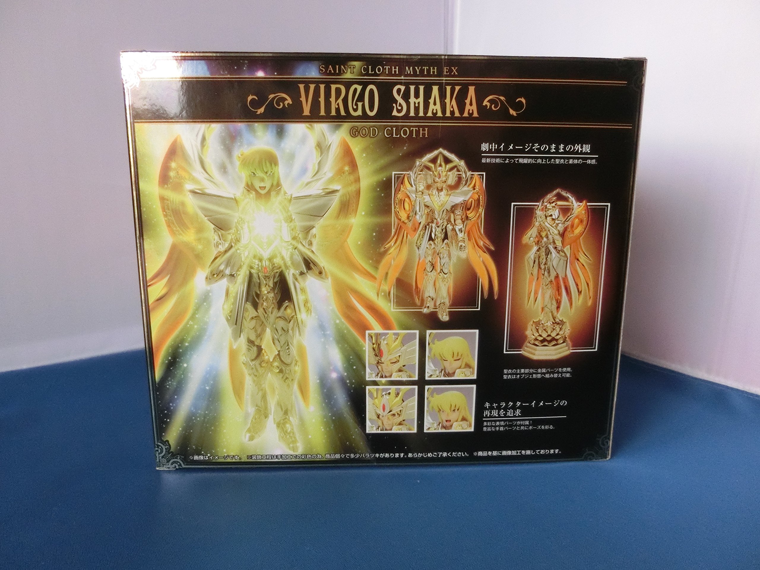 Amazon.co.jp: TAMASHII NATIONS 聖闘士聖衣神話EX バルゴシャカ(神聖