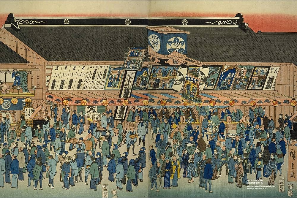 歌舞伎名演目 舞踊 KABUKI GREATS Dramatic Dances | 松竹株式会社 |本