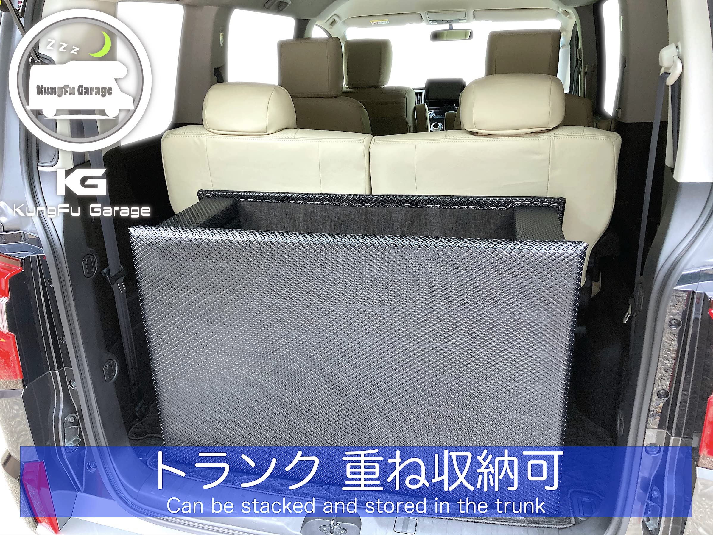 Amazon.co.jp: デリカD:5 (デリカD5) ベッドキット 2分割式 黒 車中泊