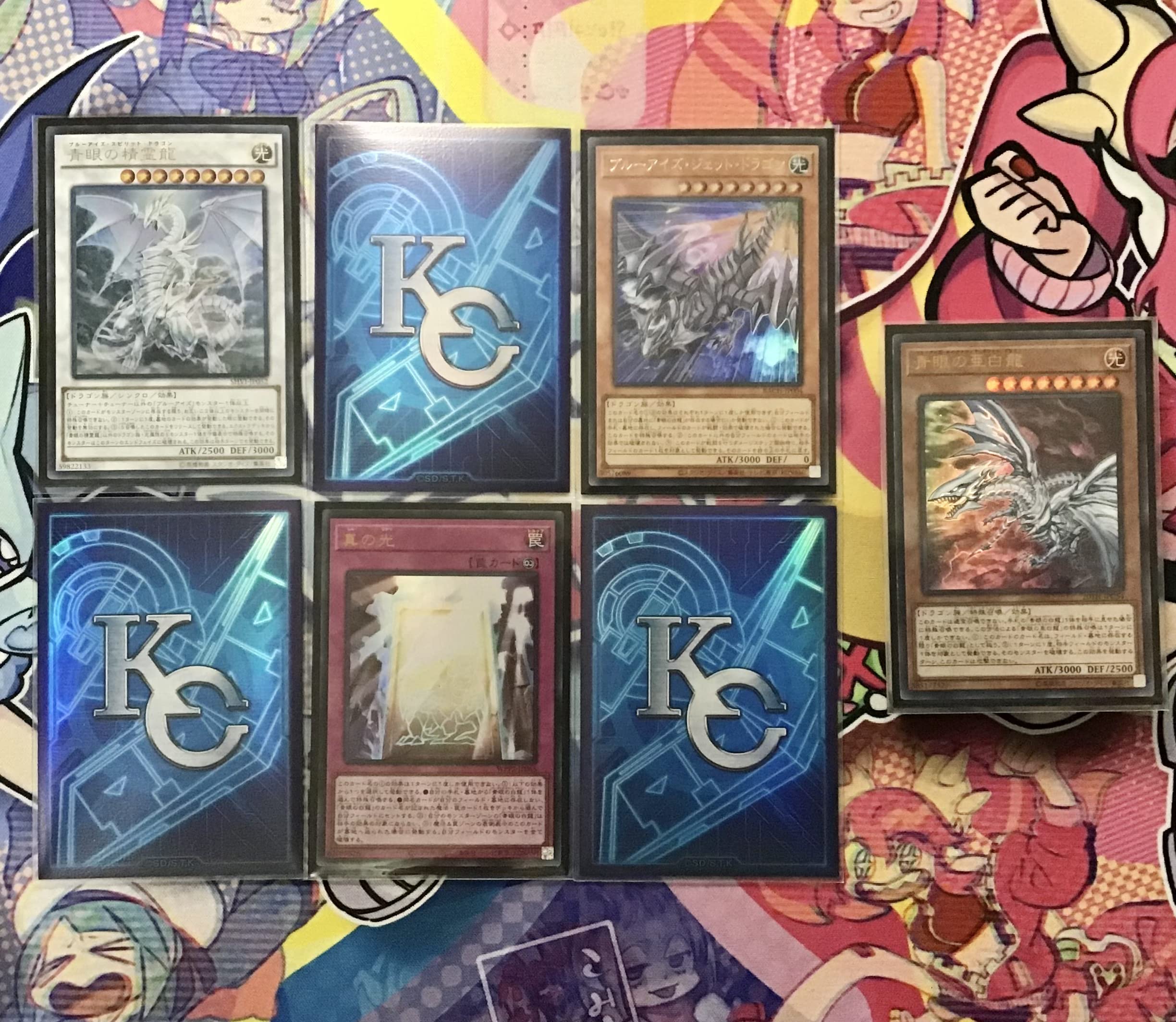 Amazon.co.jp: 本格構築 青眼 デッキ メイン＆EX15枚＆三重スリーブ