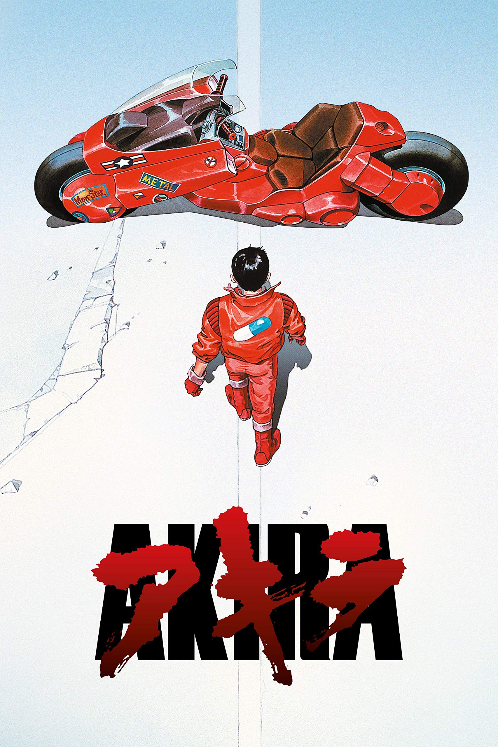 Amazon.com: Akira 2001 - Movie Poster，12x18inch，30x46cm: Posters