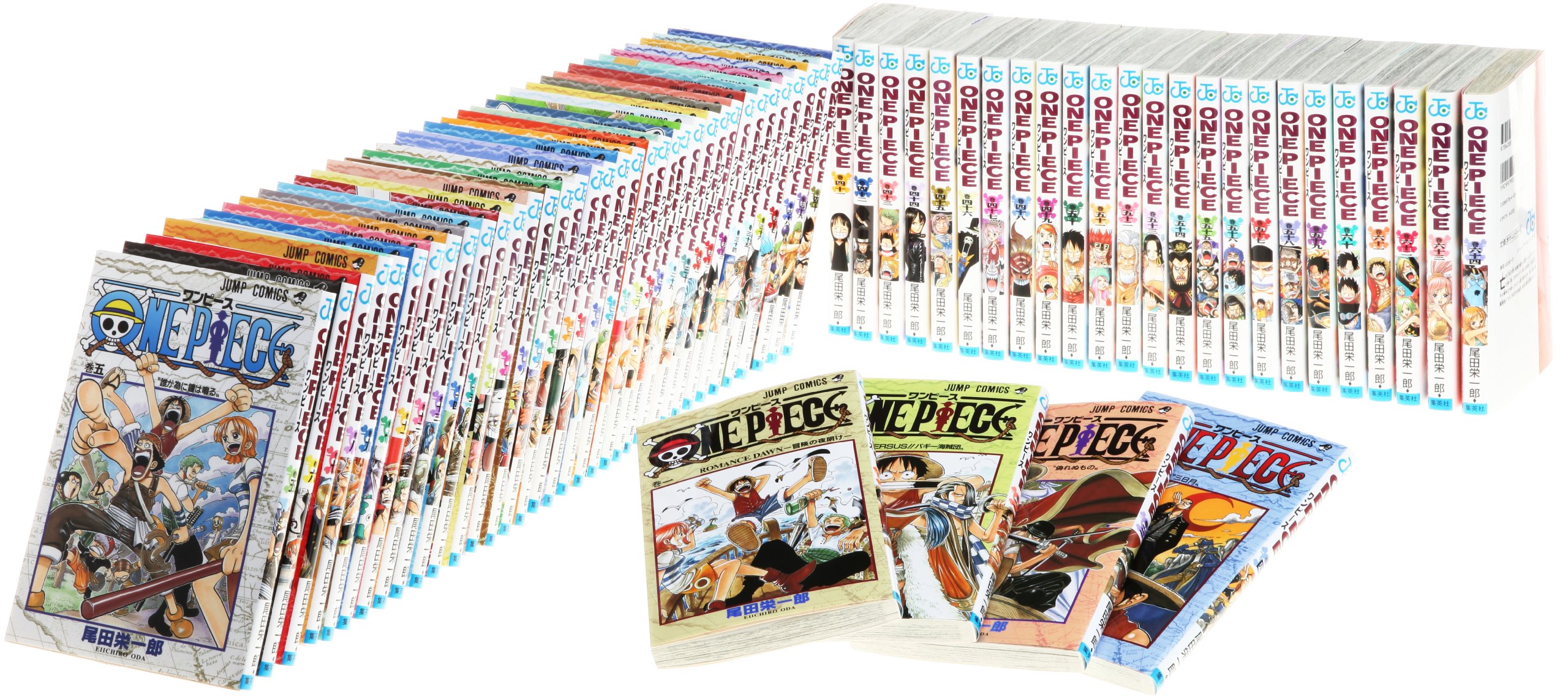 ONE PIECE コミック 1-65巻 セット (ジャンプコミックス) |本 | 通販