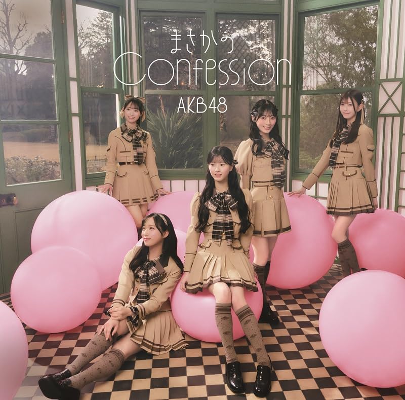 Amazon.co.jp: まさかのConfession (初回限定盤 TYPE-B)(Blu-ray付