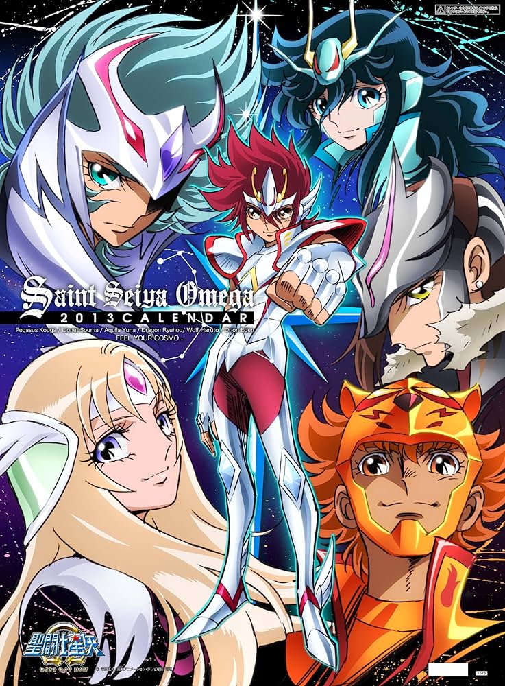Amazon.co.jp: 聖闘士星矢Ω カレンダー2013年 CL-018 : 文房具