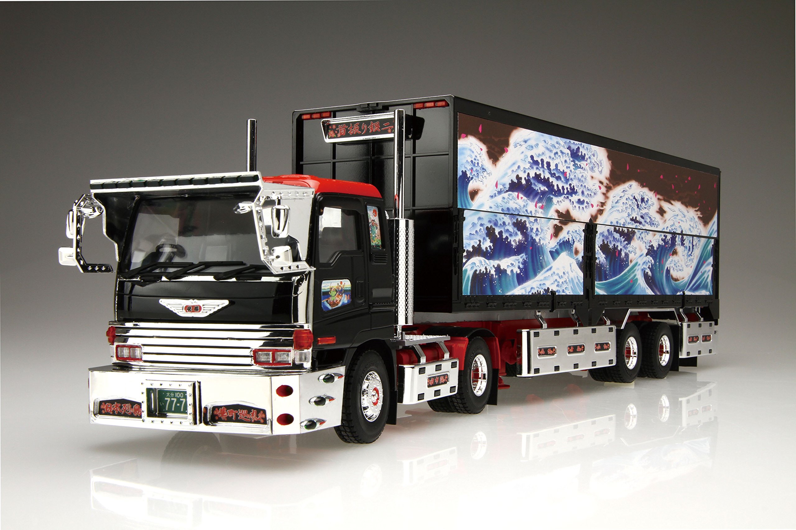 Amazon | 青島文化教材社 1/32 バリューデコトラシリーズ No.18 首振り